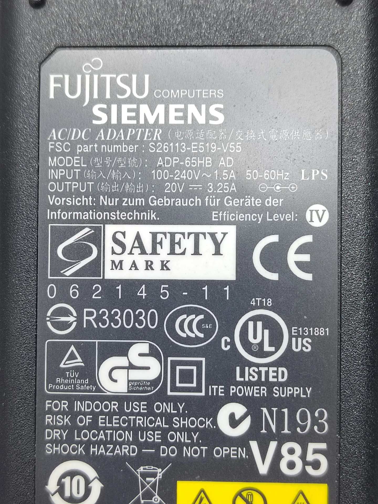 Зарядка для Fujitsu Siemens - миниатюра 10