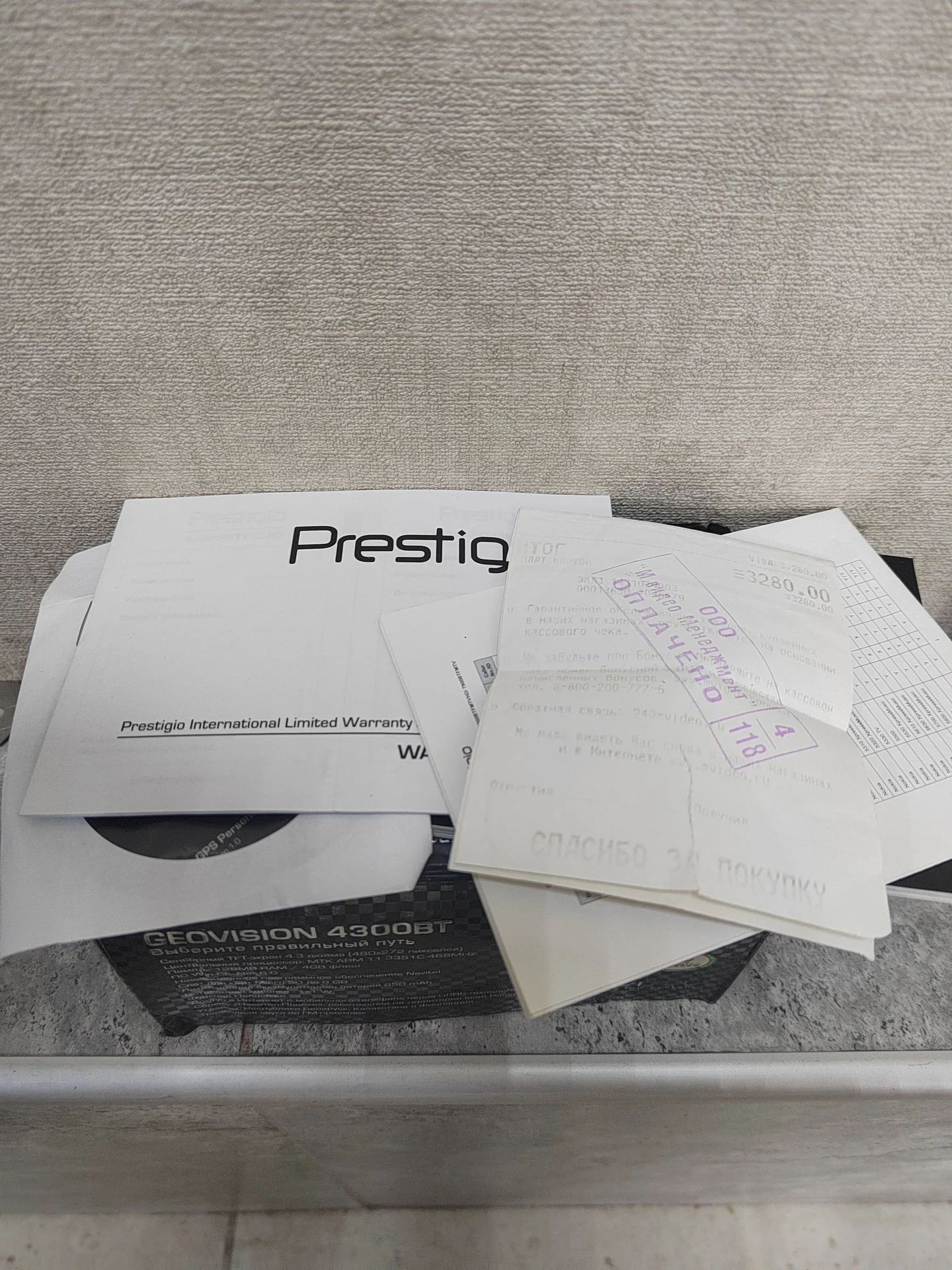 Навигатор Prestigio 4300BT - миниатюра 6