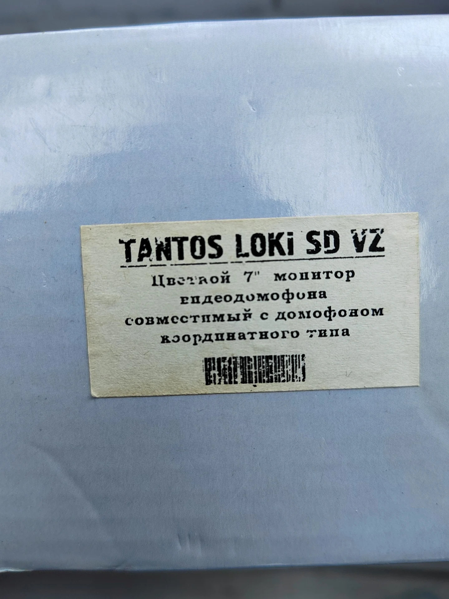 Видеодомофон Tantos Loki - миниатюра 3