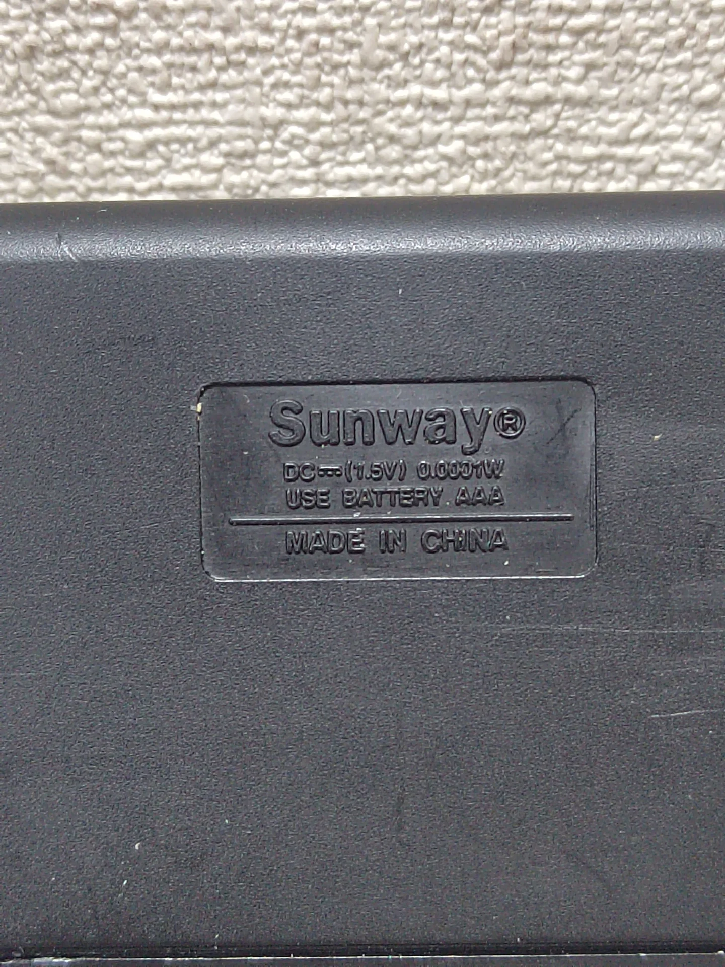 Часы пейджер Sunway - миниатюра 10