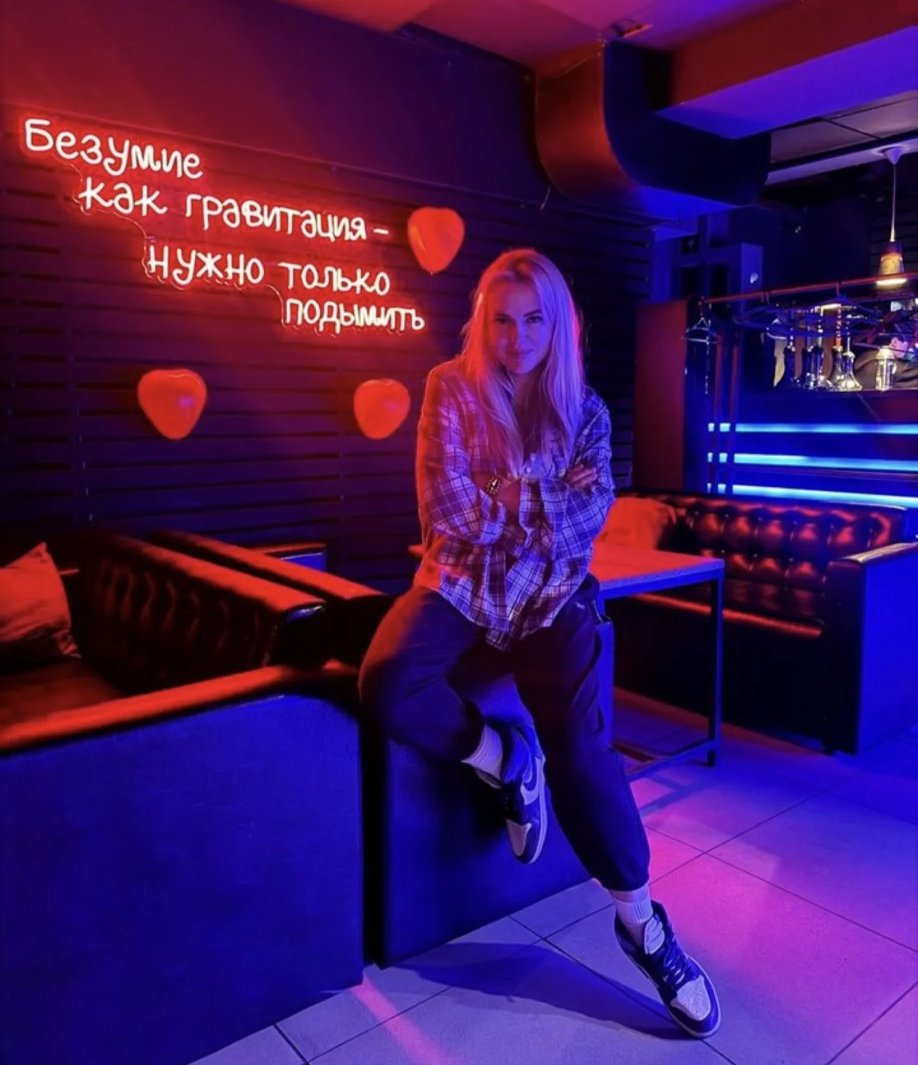 SMM-специалист - миниатюра 6