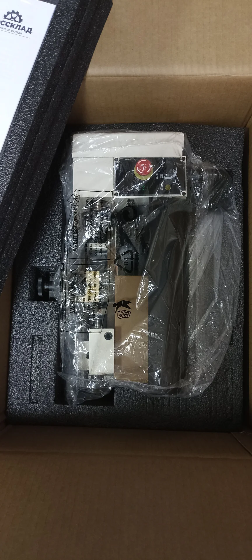 Токарный станок по металлу ML110X125 Vs. - миниатюра 5