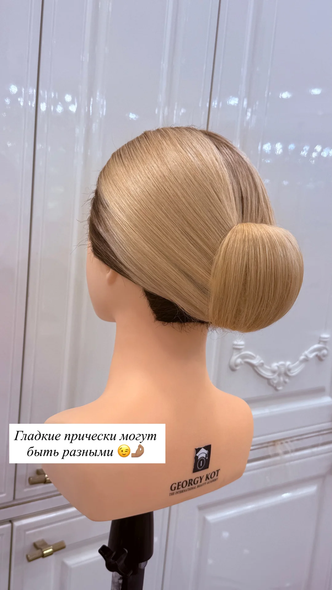 Макияж, стилист по волосам , бровист, профессионал - миниатюра 26