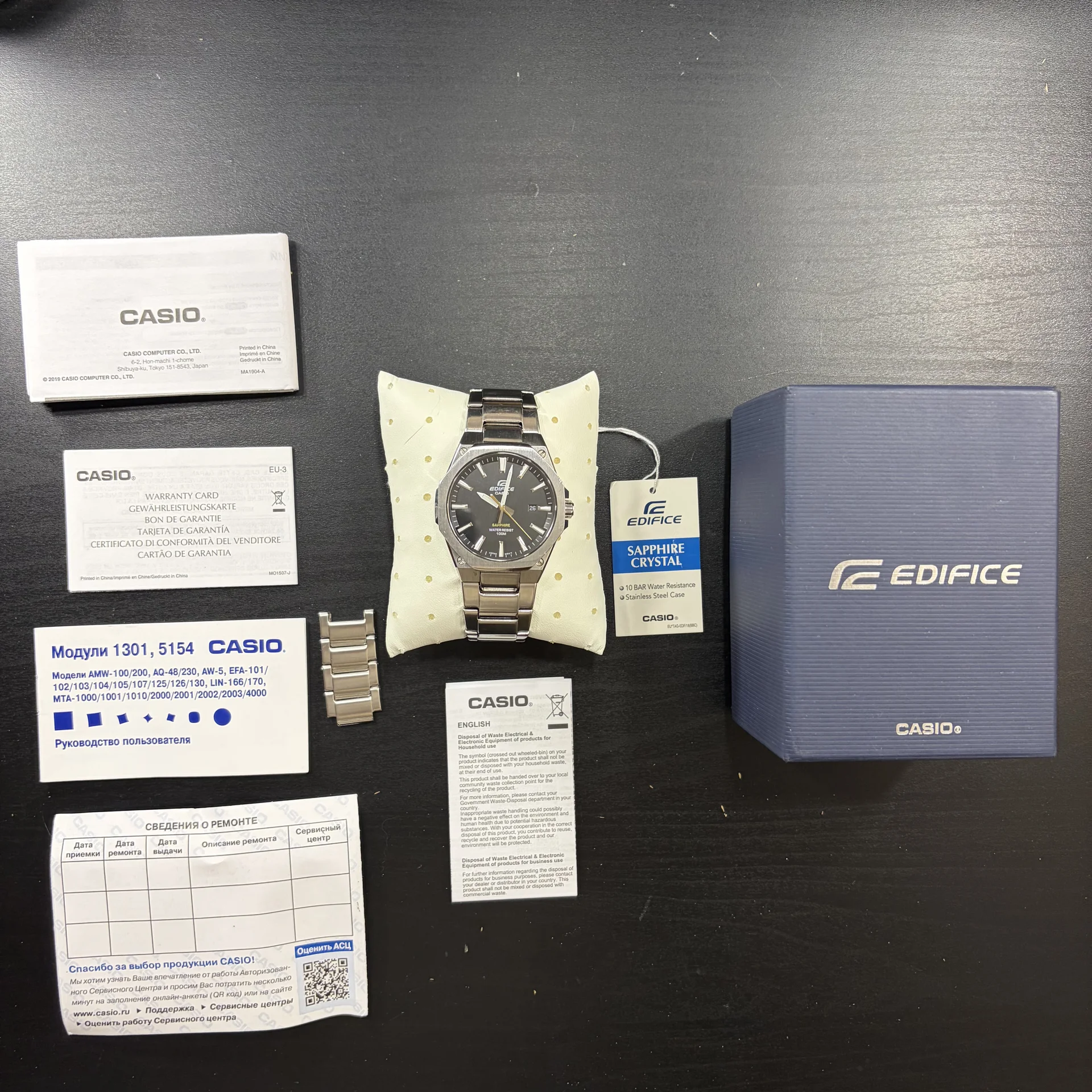 Часы Casio Edifice EFR - миниатюра 5
