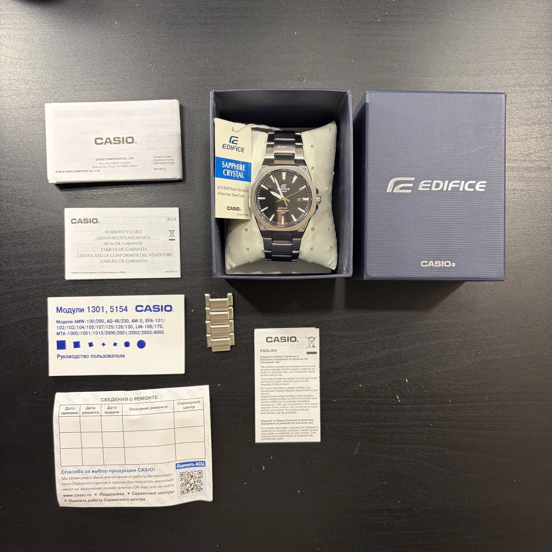 Часы Casio Edifice EFR - миниатюра 8