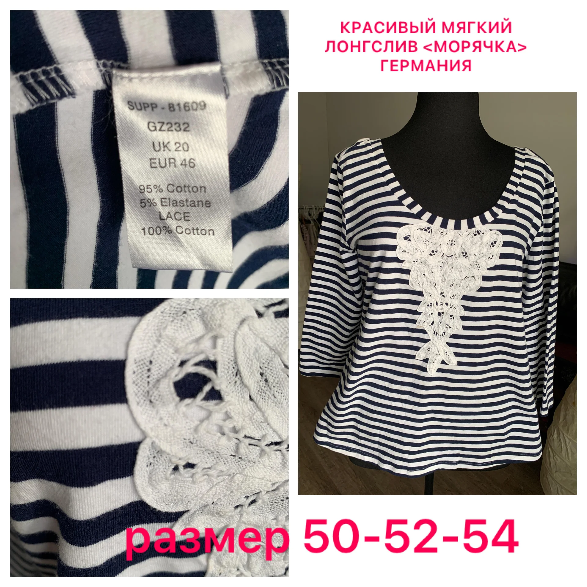 Чёрные джинсы бананы (MOMS) р. 48-50 НОВЫЕ COCO JEANS - миниатюра 3