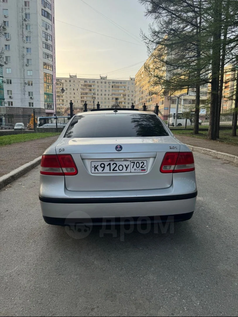 Saab 93 - миниатюра 3