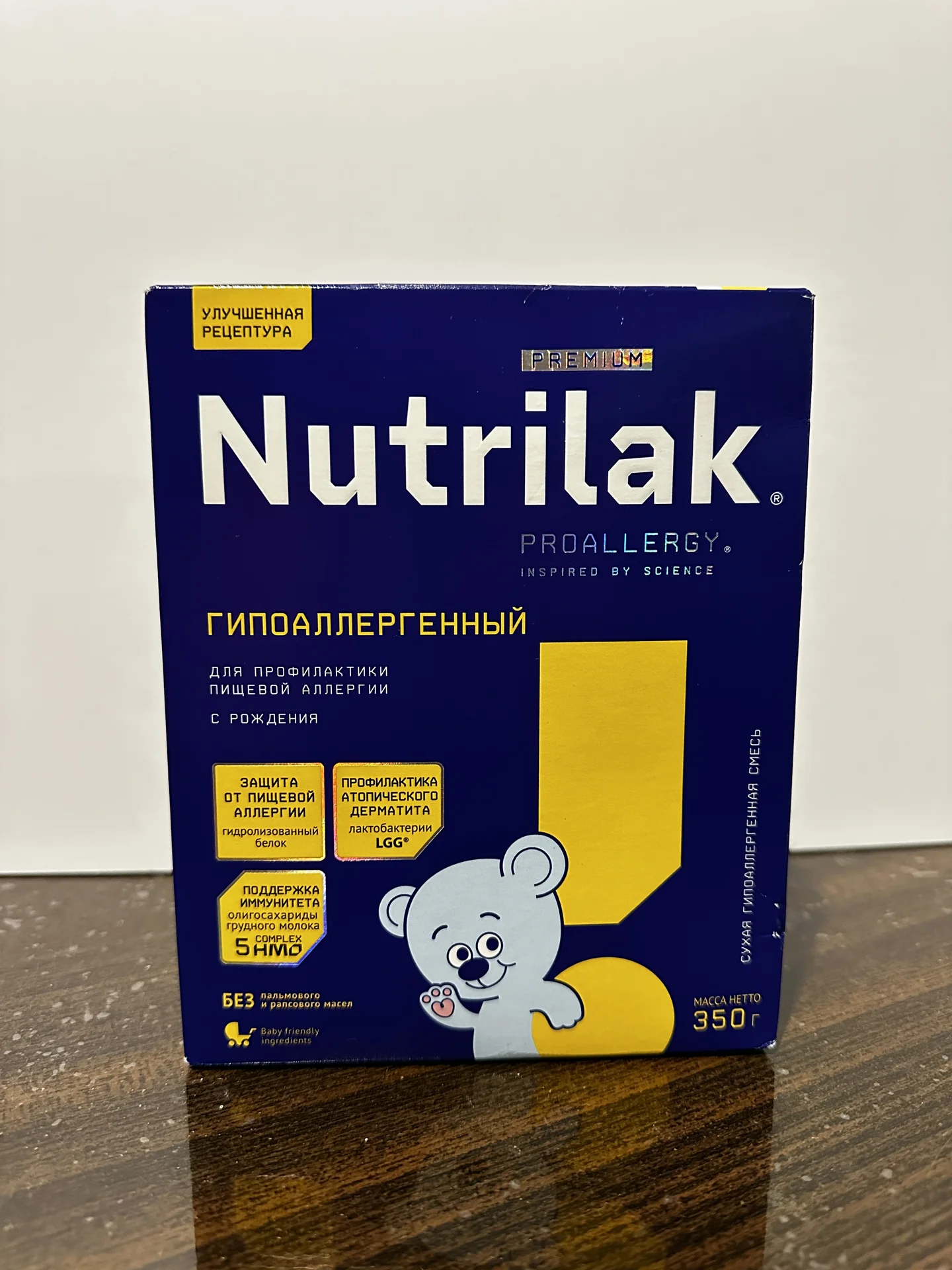 Детская смесь Nutrilak Premium Proallergy 0+