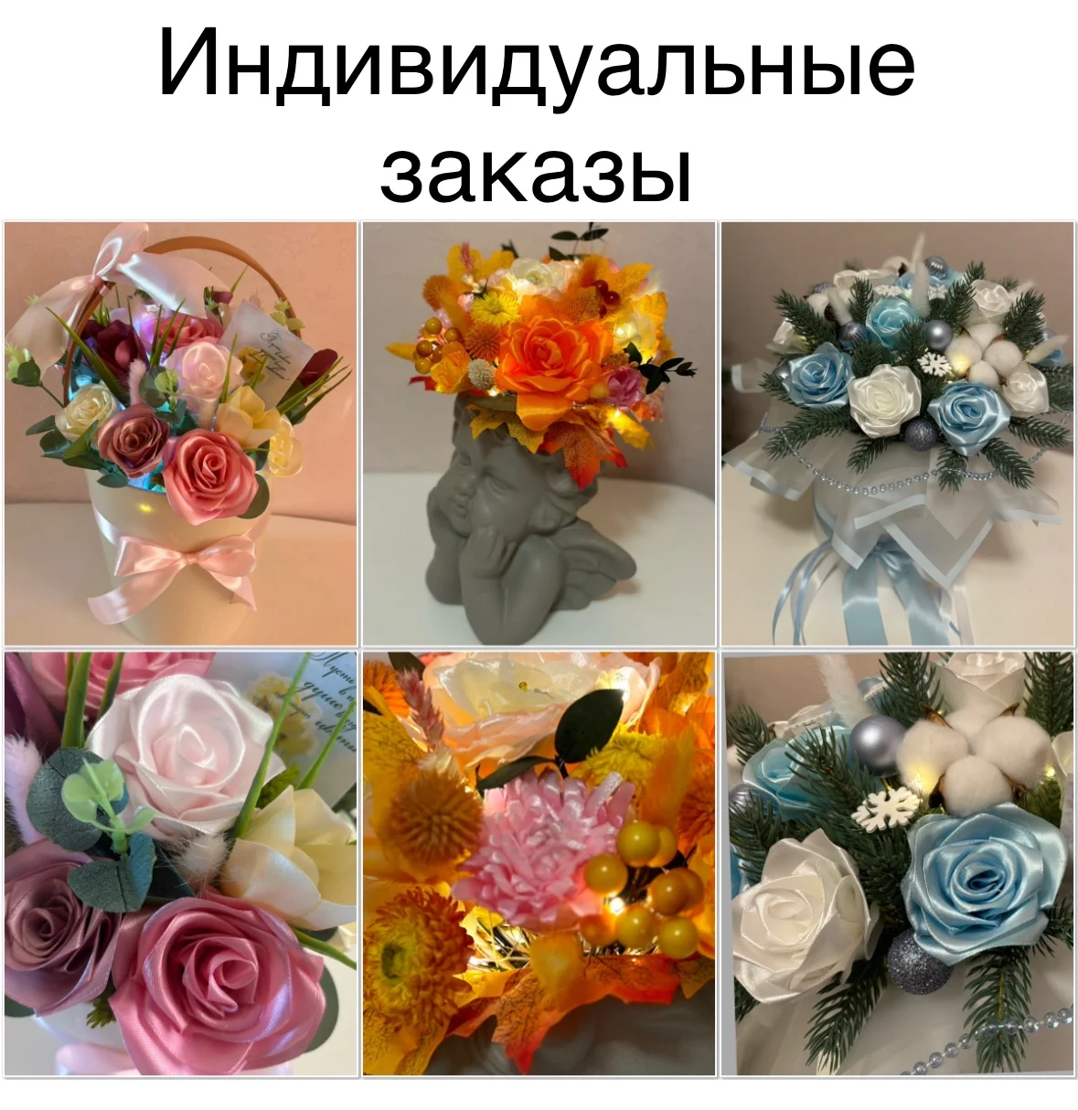 Букет из бабочек на заказ - миниатюра 3