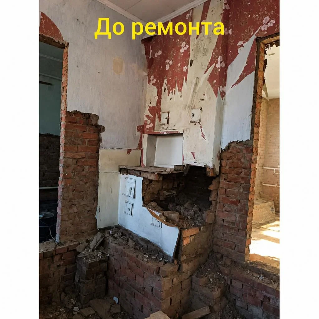 Инженерный ремонт и отделка. Опыт аэс и мгсу - миниатюра 3