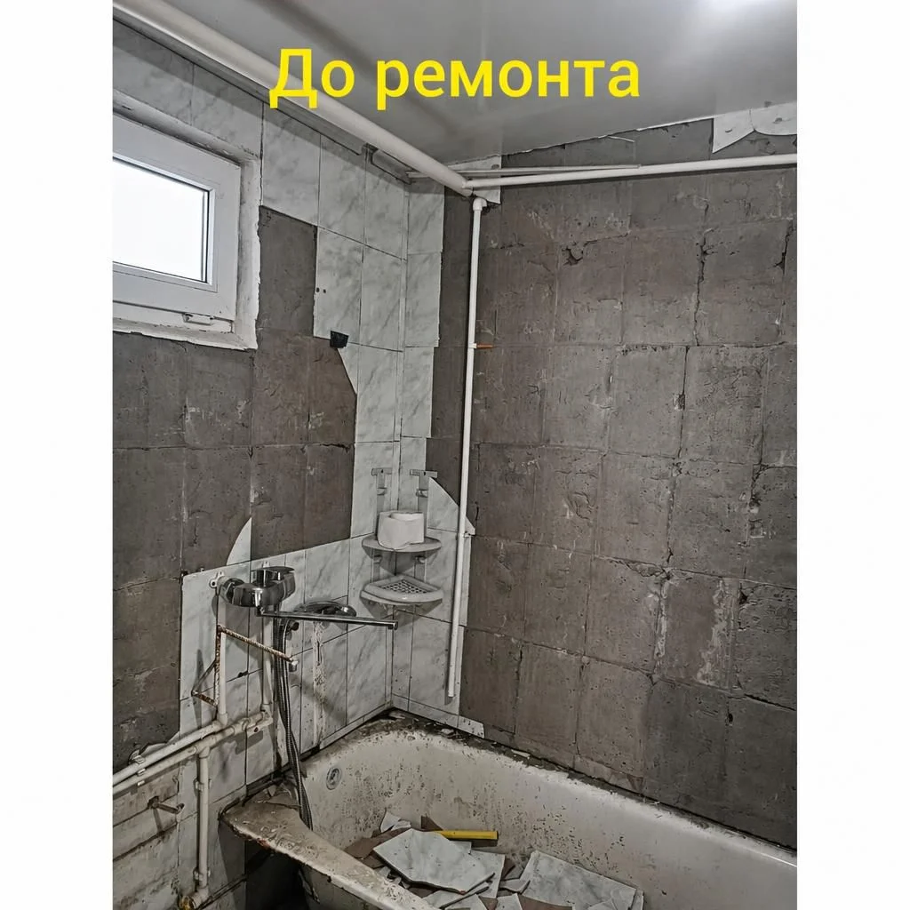 Инженерный ремонт и отделка. Опыт аэс и мгсу - миниатюра 9