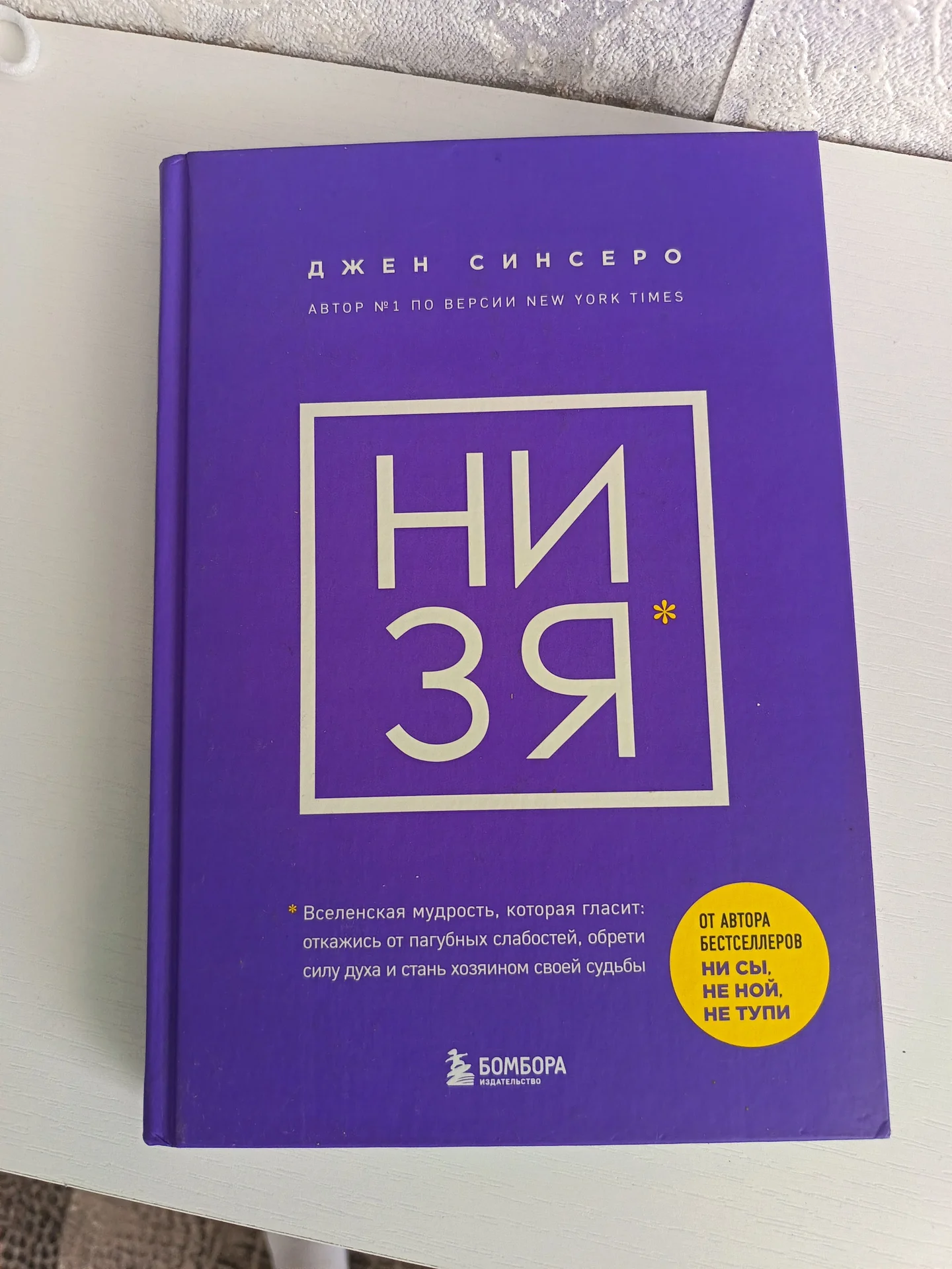 Книги - миниатюра 3