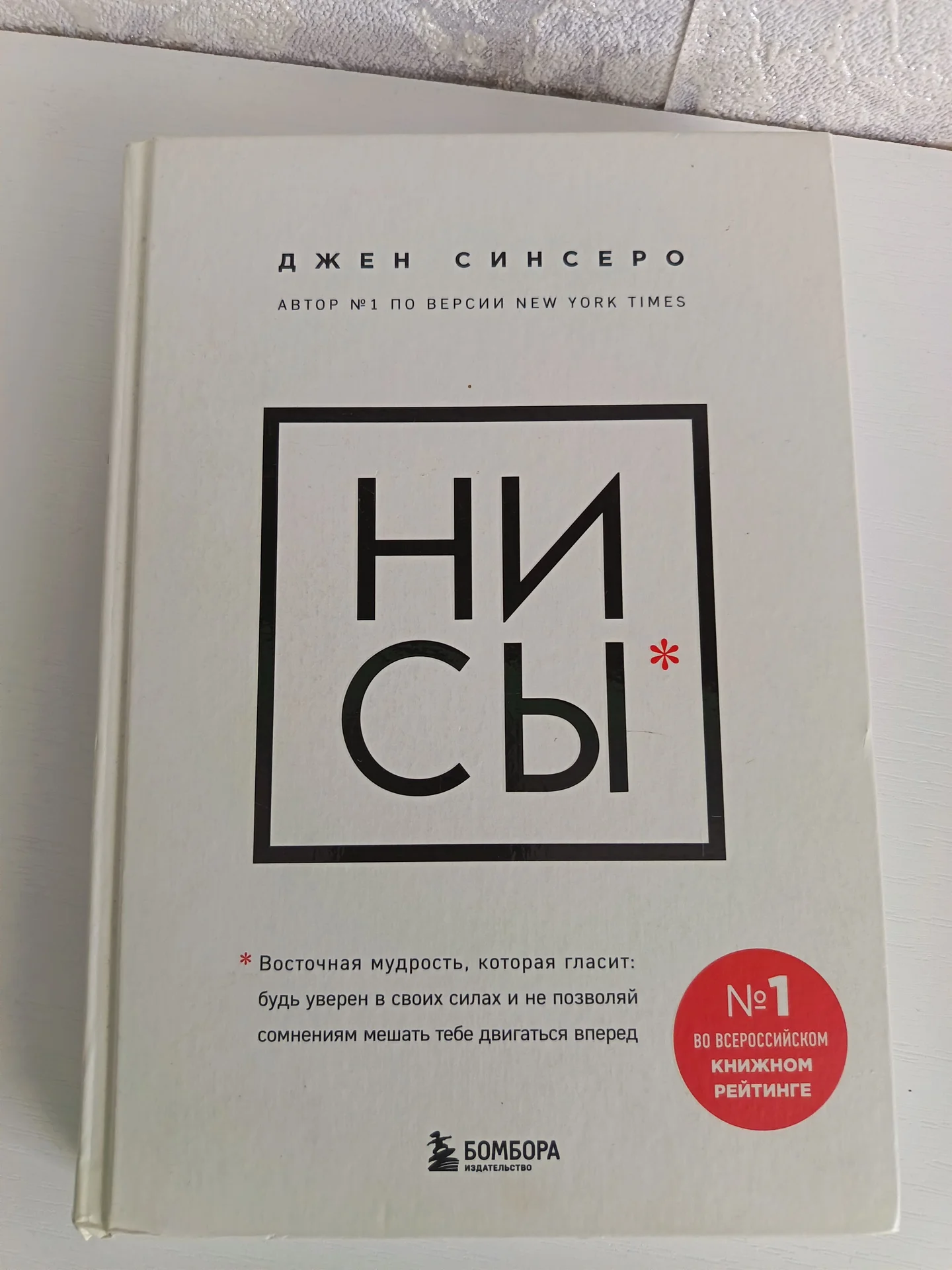 Книги - миниатюра 4
