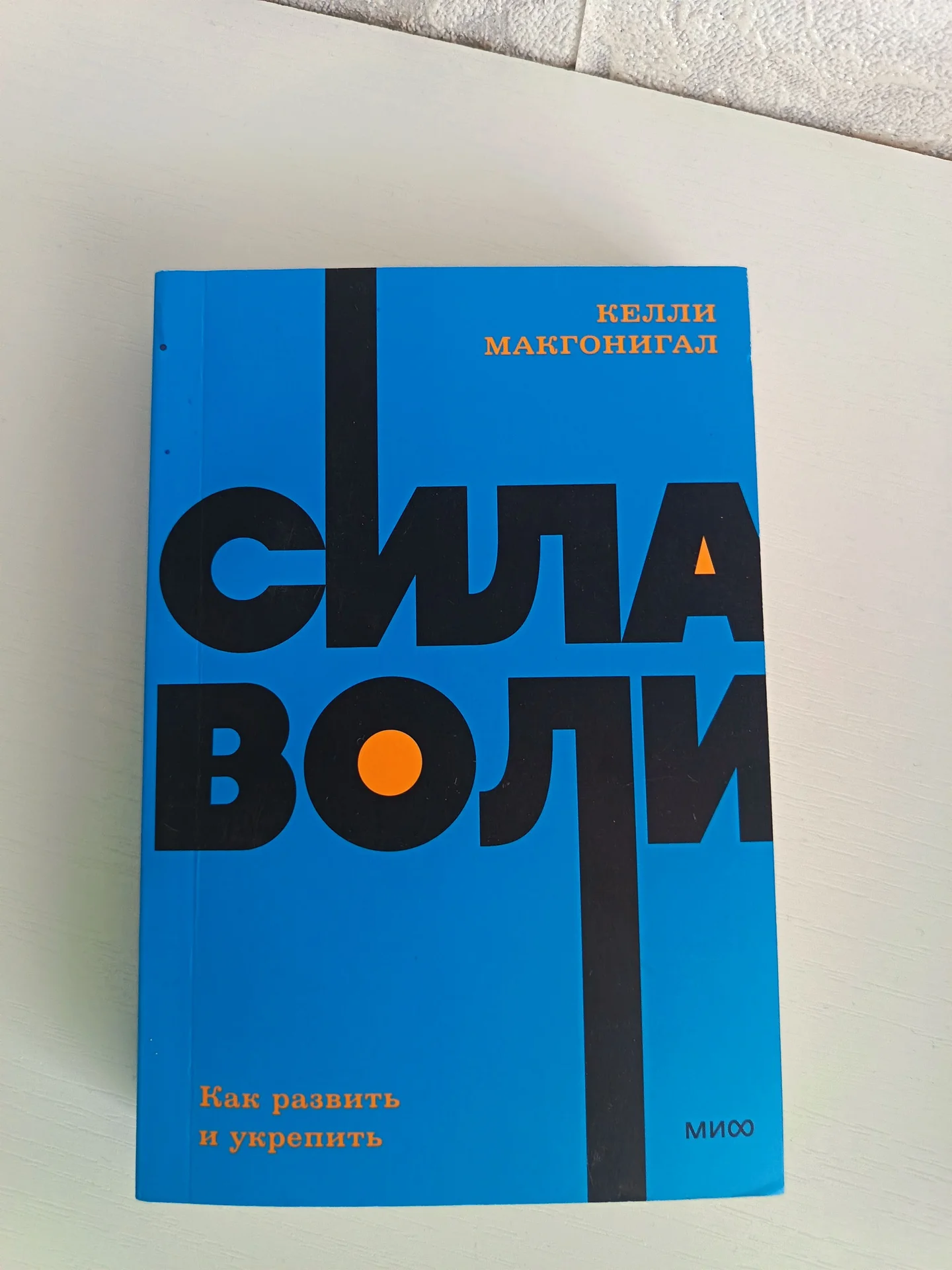 Книги - миниатюра 5