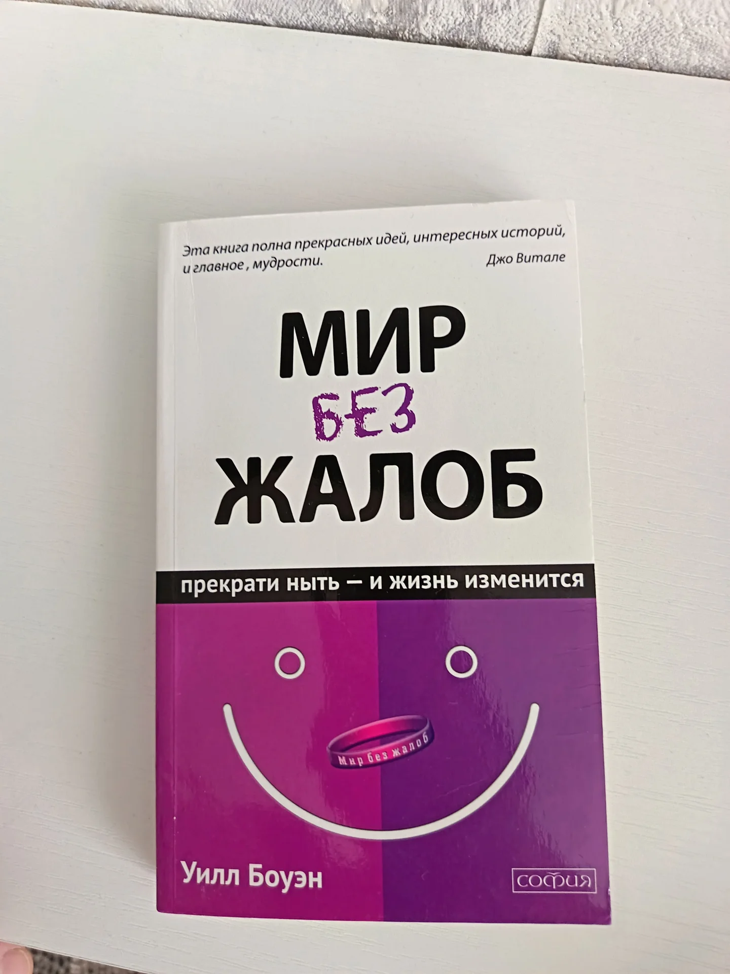 Книги - миниатюра 6