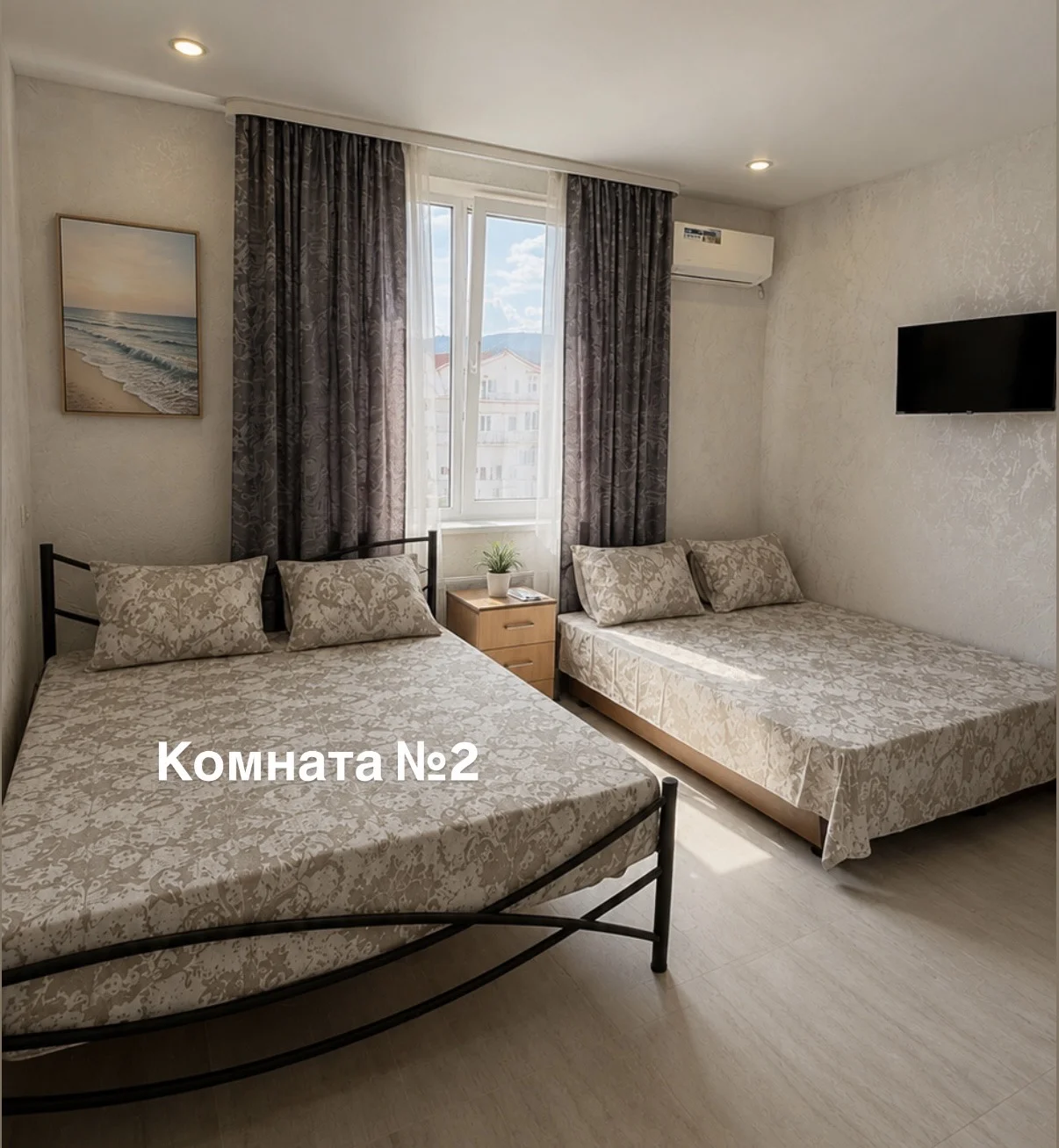 🏖 Комнаты у моря в Судаке от 2500 ₽ - миниатюра 4