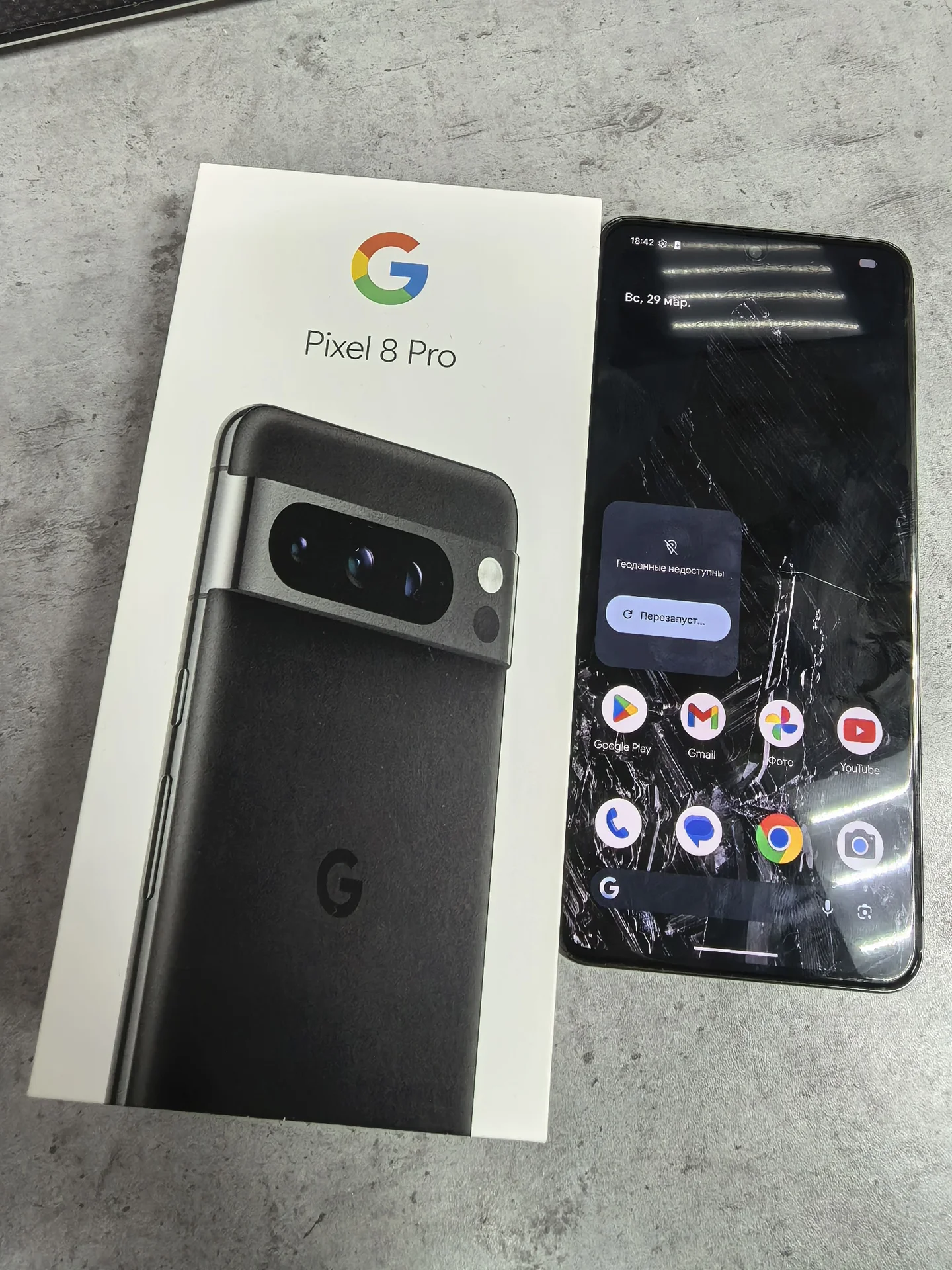 Google Pixel 8 Pro - миниатюра 2