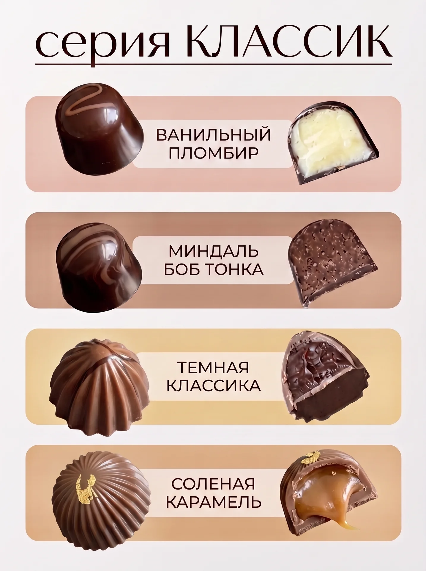 ИИ креатор для вашего продукта - миниатюра 25