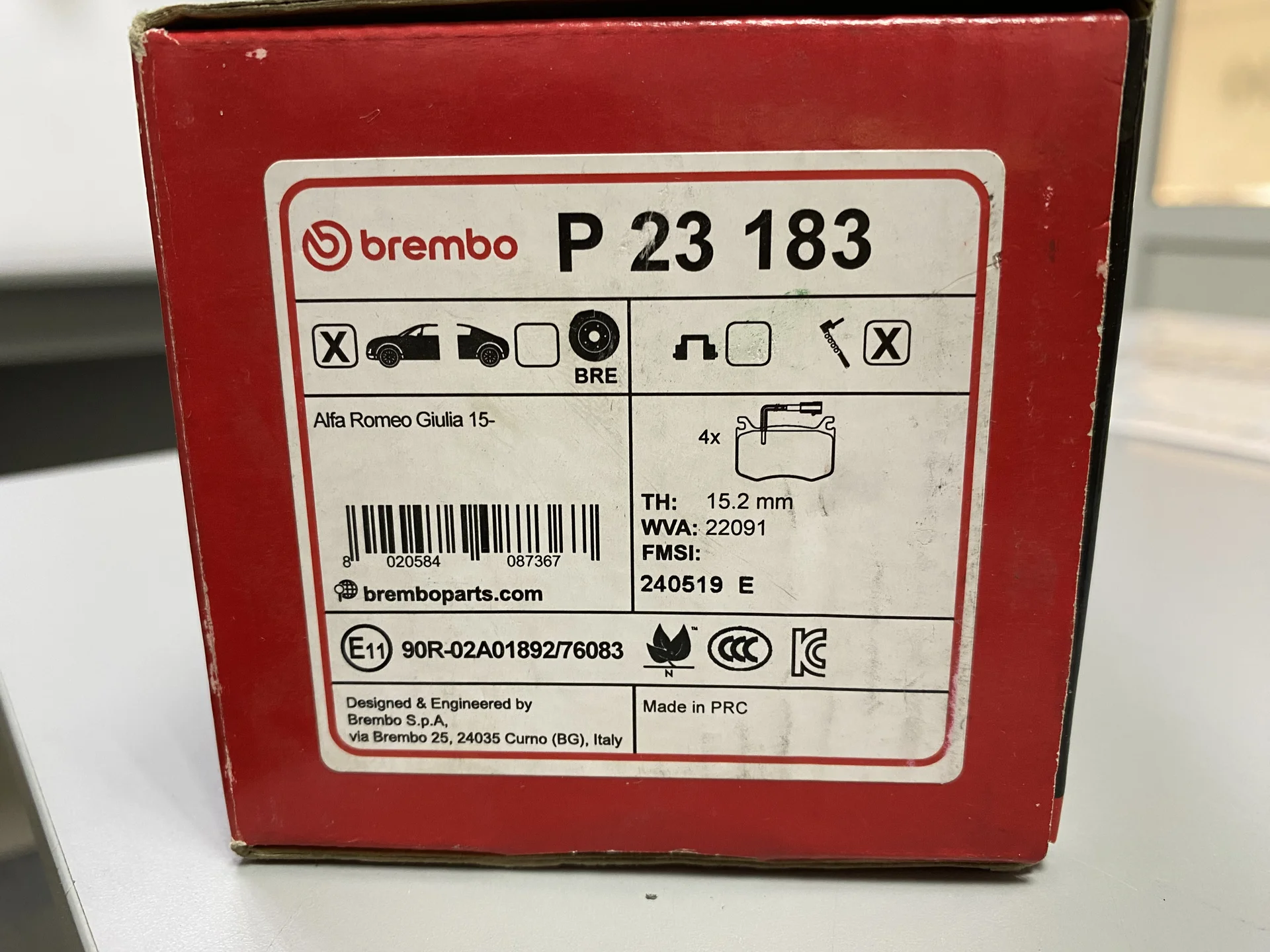 Передние тормозные колодки Brembo на AF Giulia - миниатюра 2