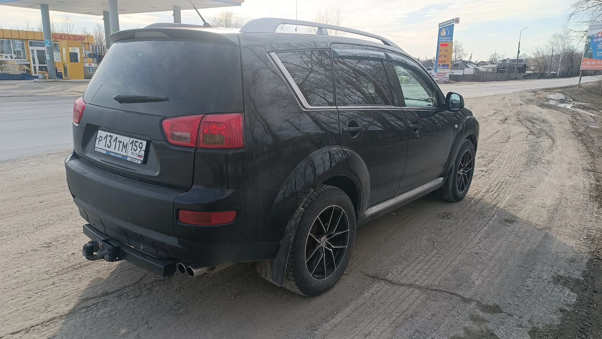 Peugeot 4007 - миниатюра 3