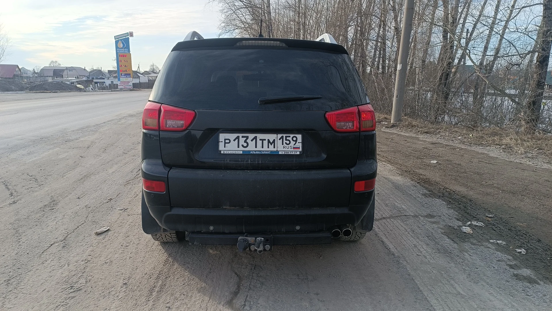 Peugeot 4007 - миниатюра 7