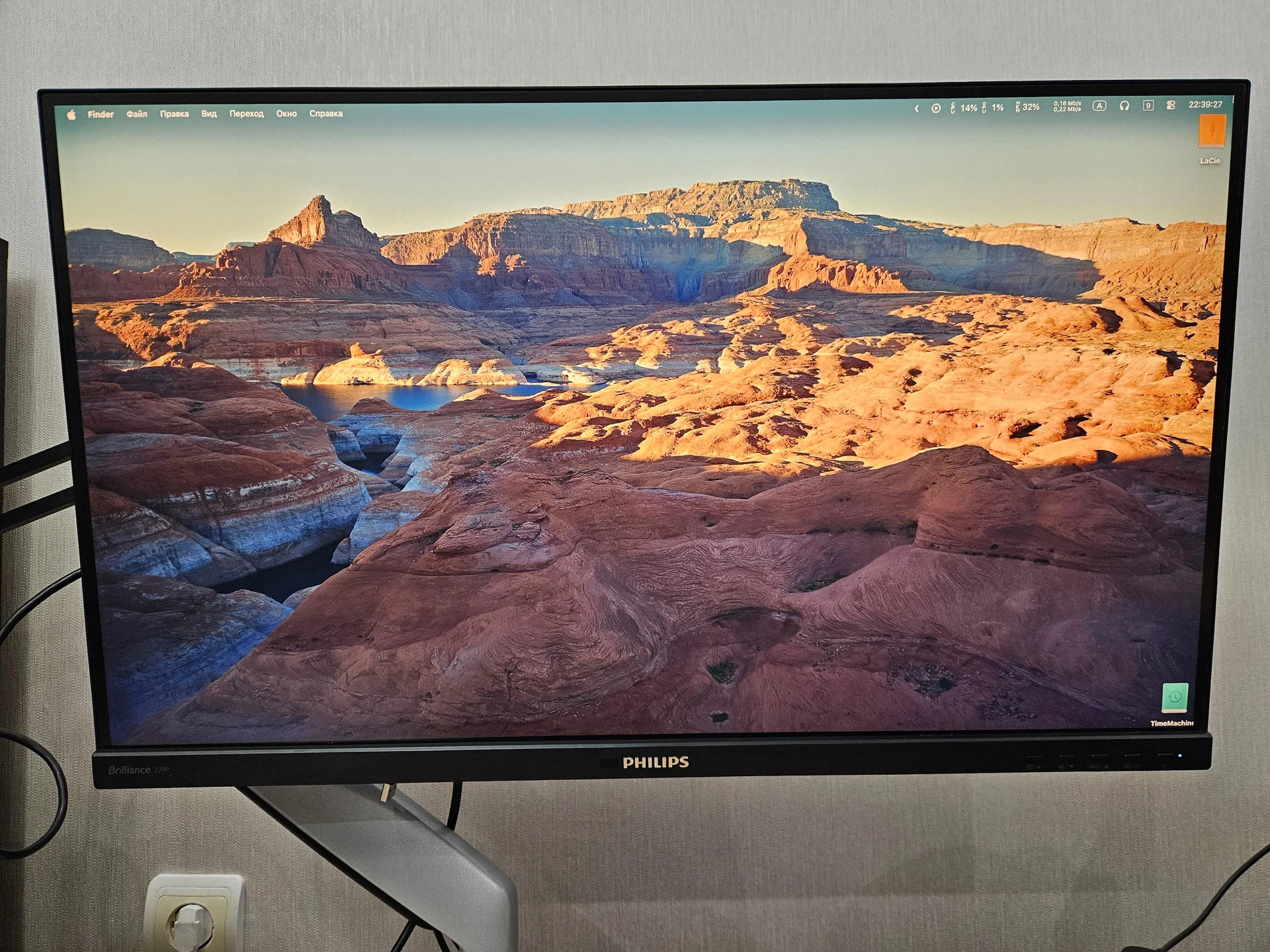 Монитор Philips 279P1 [27" | 4K | IPS | USB-C]