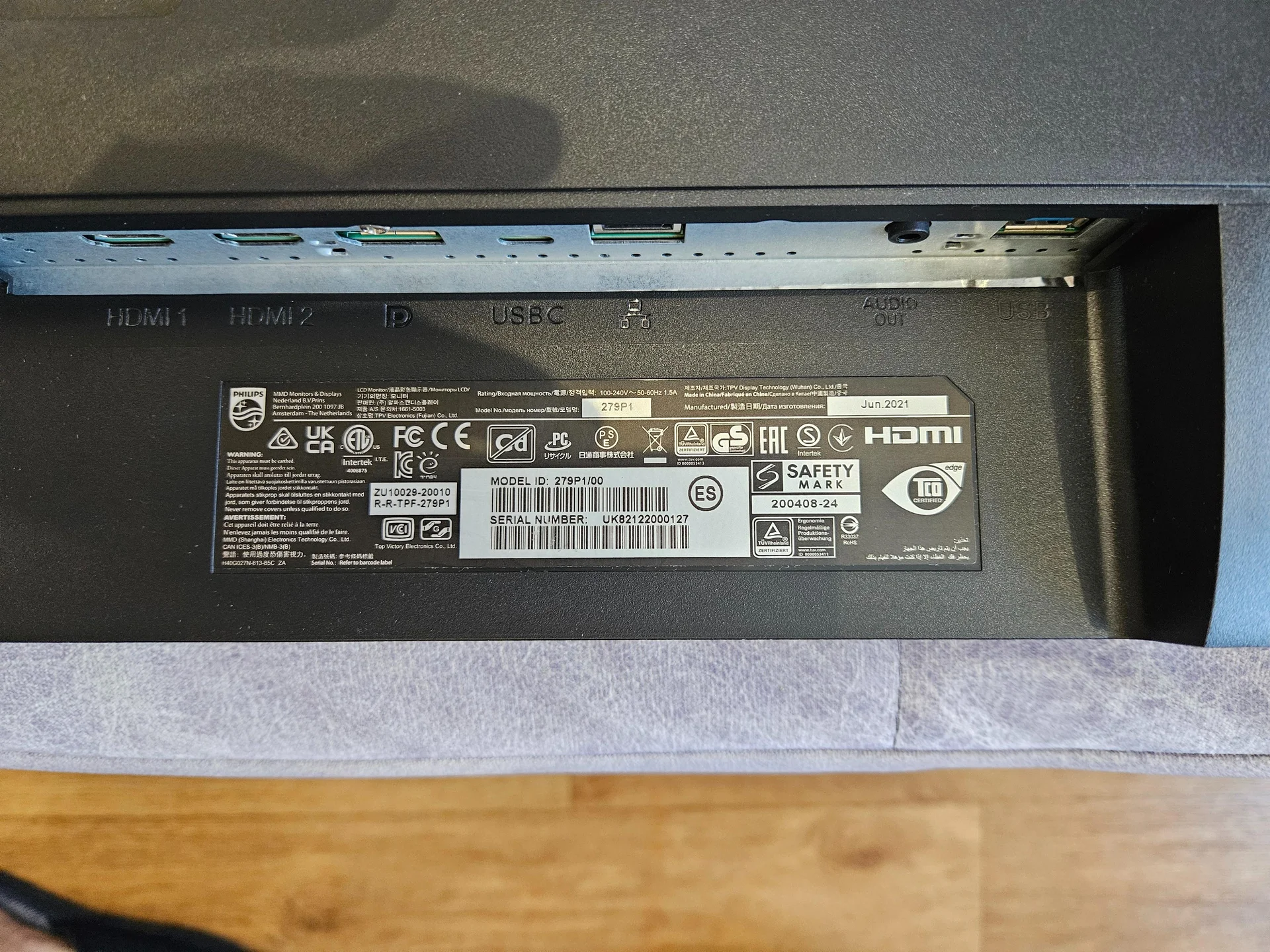 Монитор Philips 279P1 [27" | 4K | IPS | USB-C] - миниатюра 5