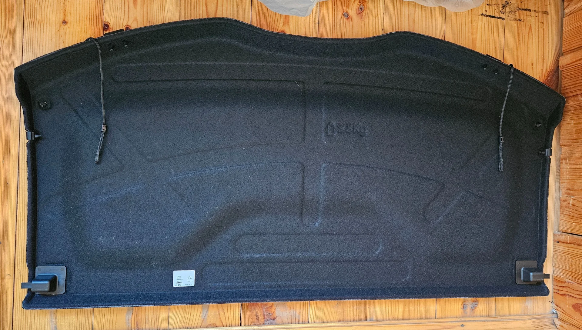 Полка багажника Belgee X50 / Geely Coolray - миниатюра 2
