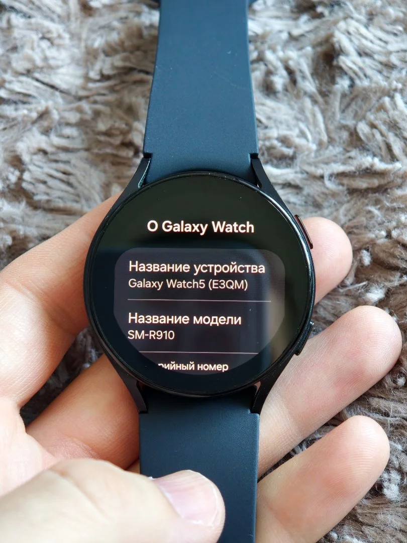 Смарт-часы Samsung Galaxy Watch 5, 44 мм, SM-R910 - миниатюра 7