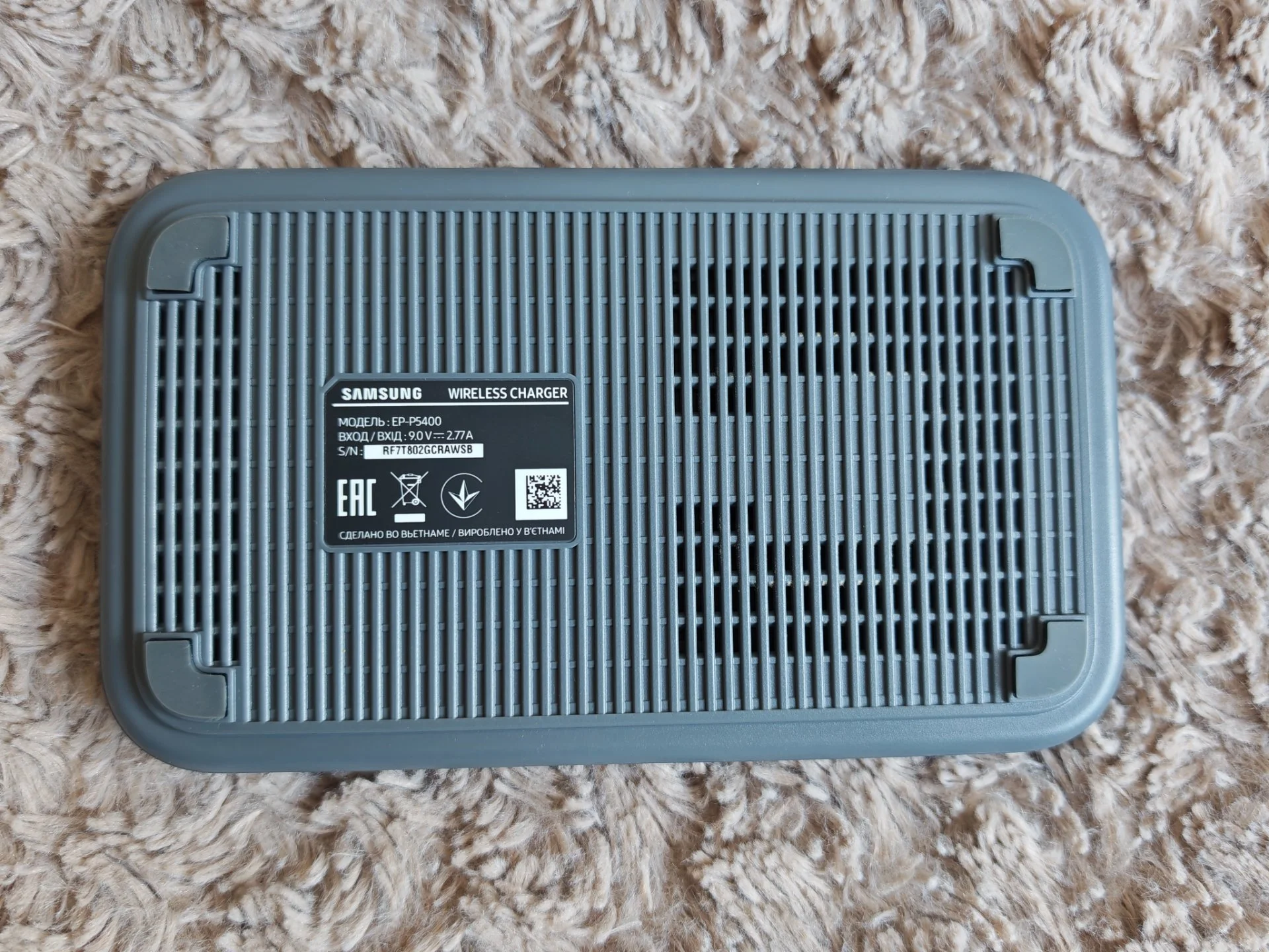 Беспроводная зарядка Samsung EP-P5400 с СЗУ на 25W - миниатюра 3