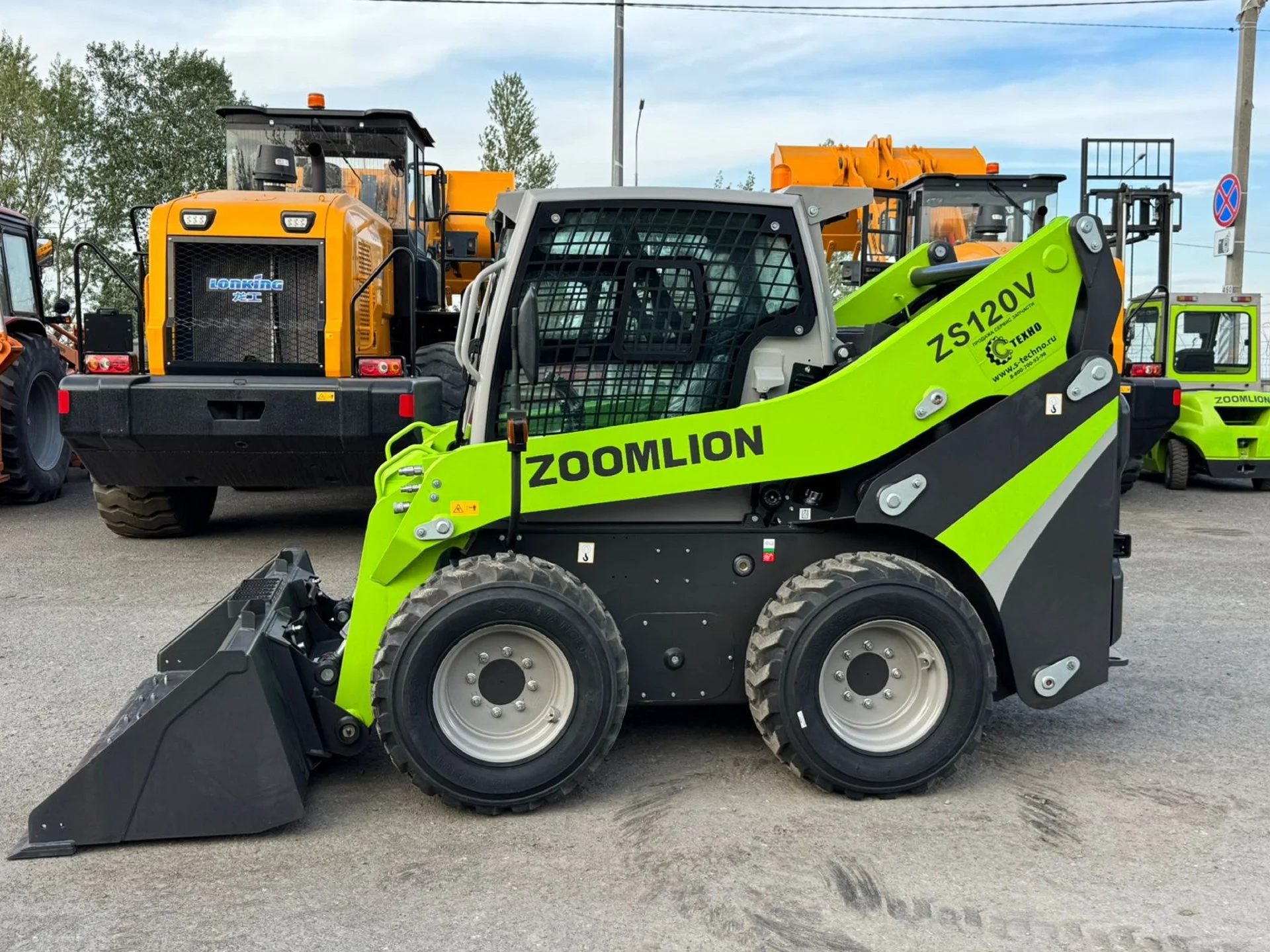 Мини-погрузчик Zoomlion ZS120V - миниатюра 6