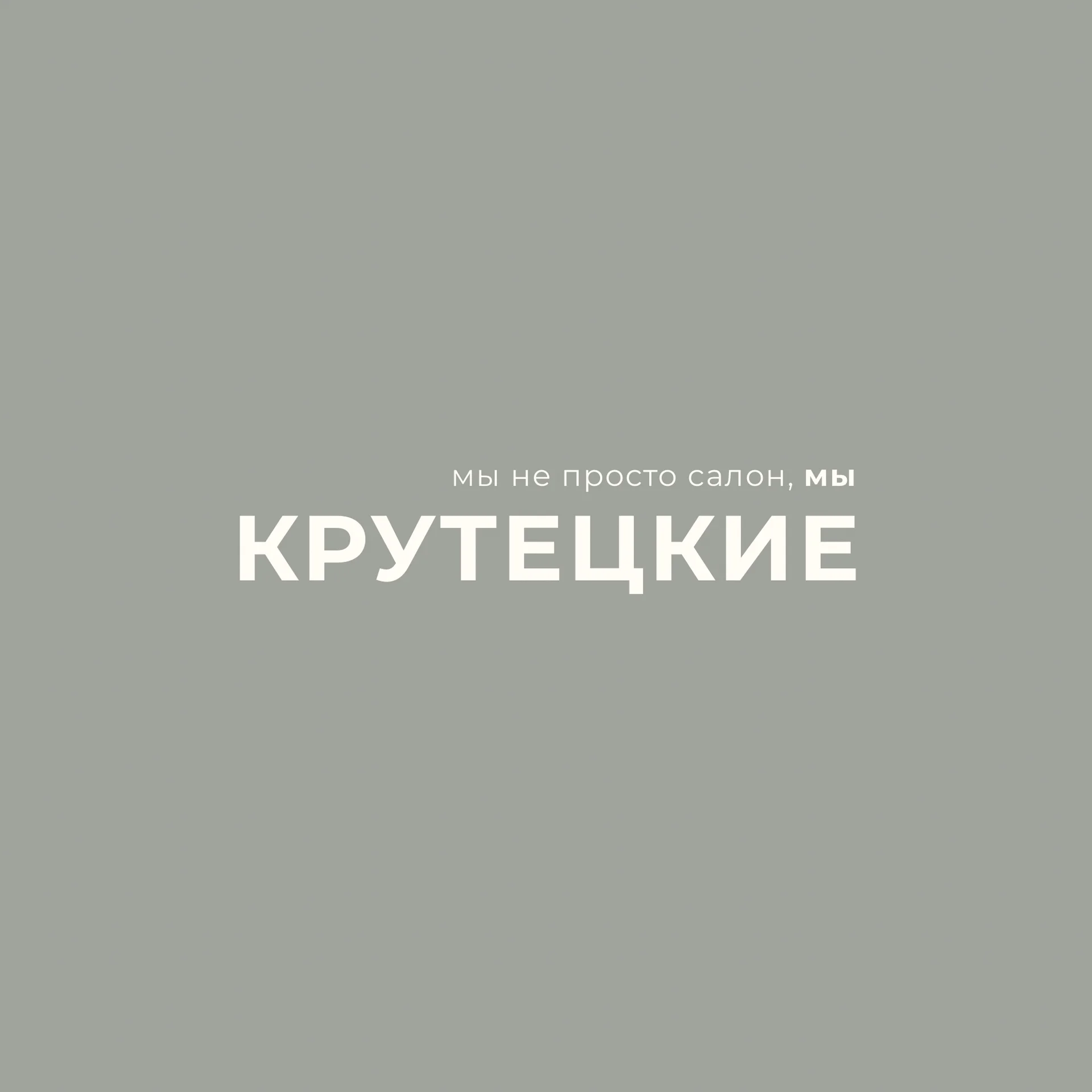 Мастер маникюра и педикюра - изображение 1