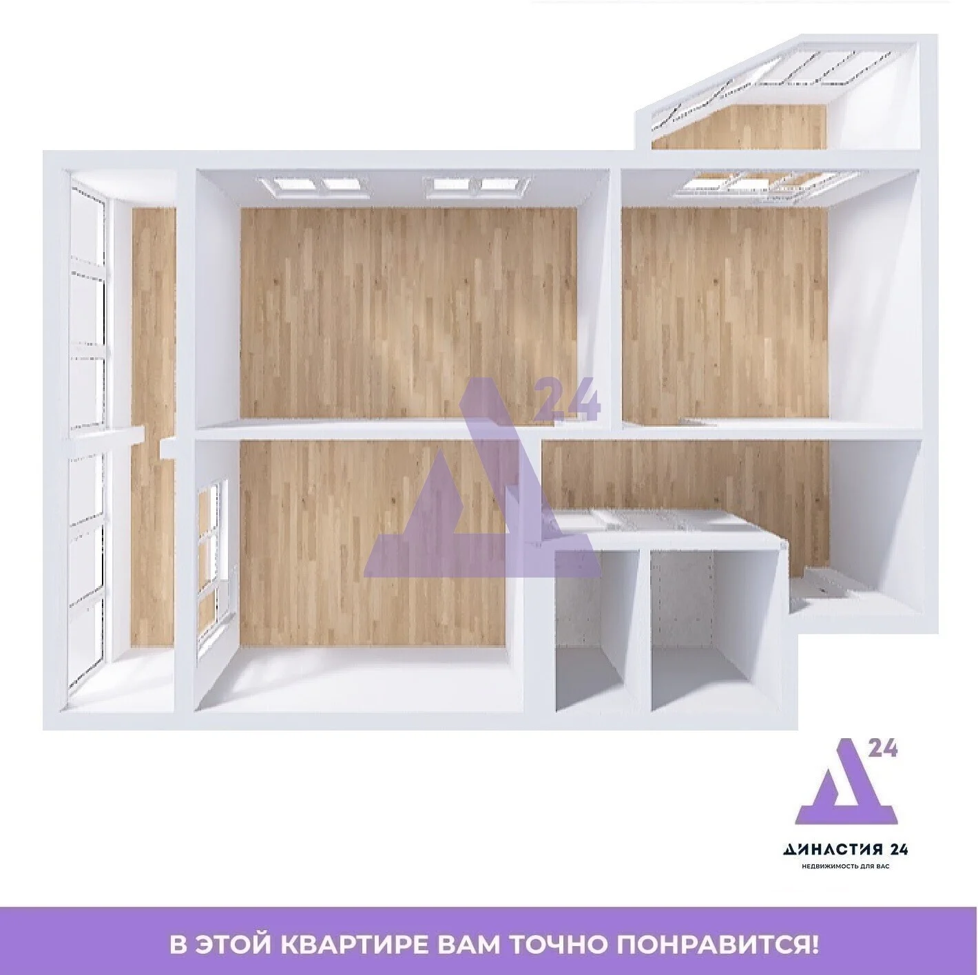 2-комн. квартира · 56.8 м² · 10/17 этаж - миниатюра 11