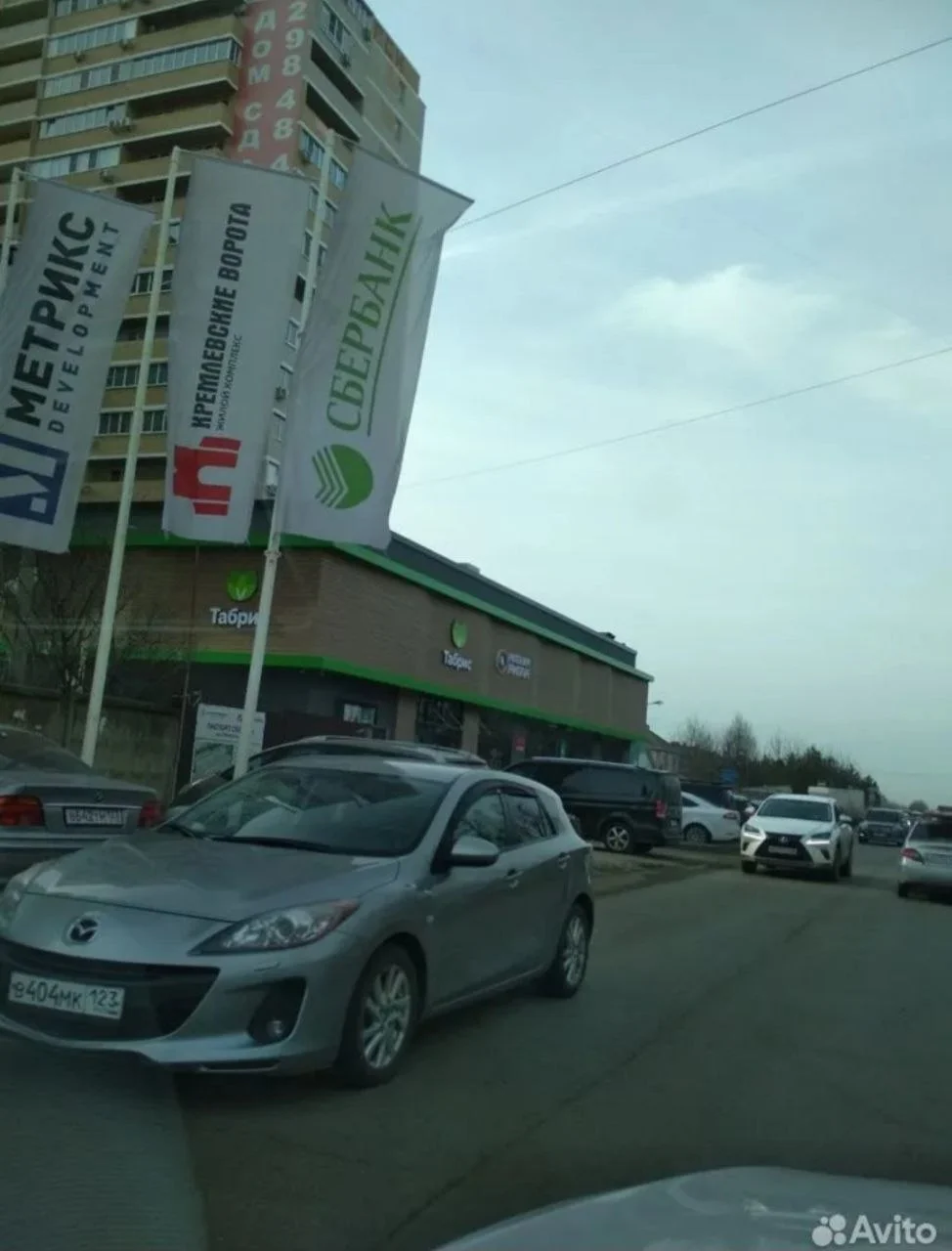 Участок 7,5 сот. (ИЖС) Краснодар - миниатюра 7