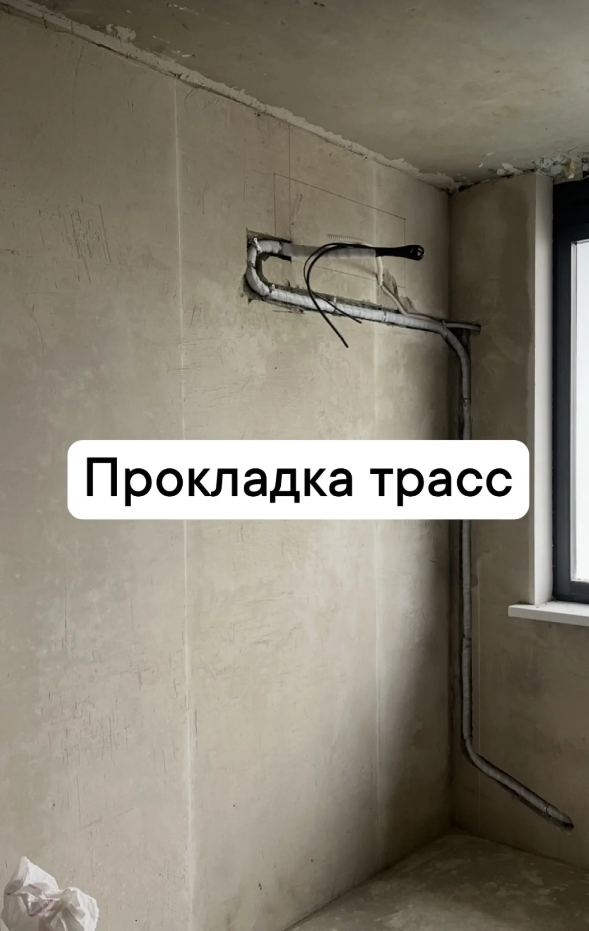 Установка кондиционеров - миниатюра 5
