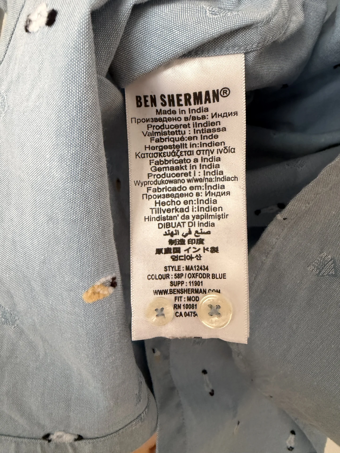 Рубашка Ben Sherman - миниатюра 7
