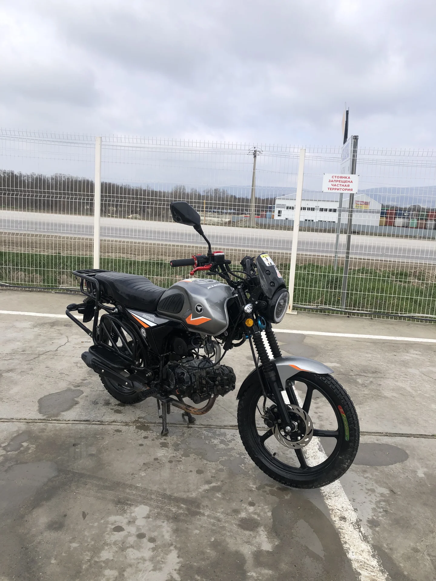 VMC nova 125 (альфа) - миниатюра 2