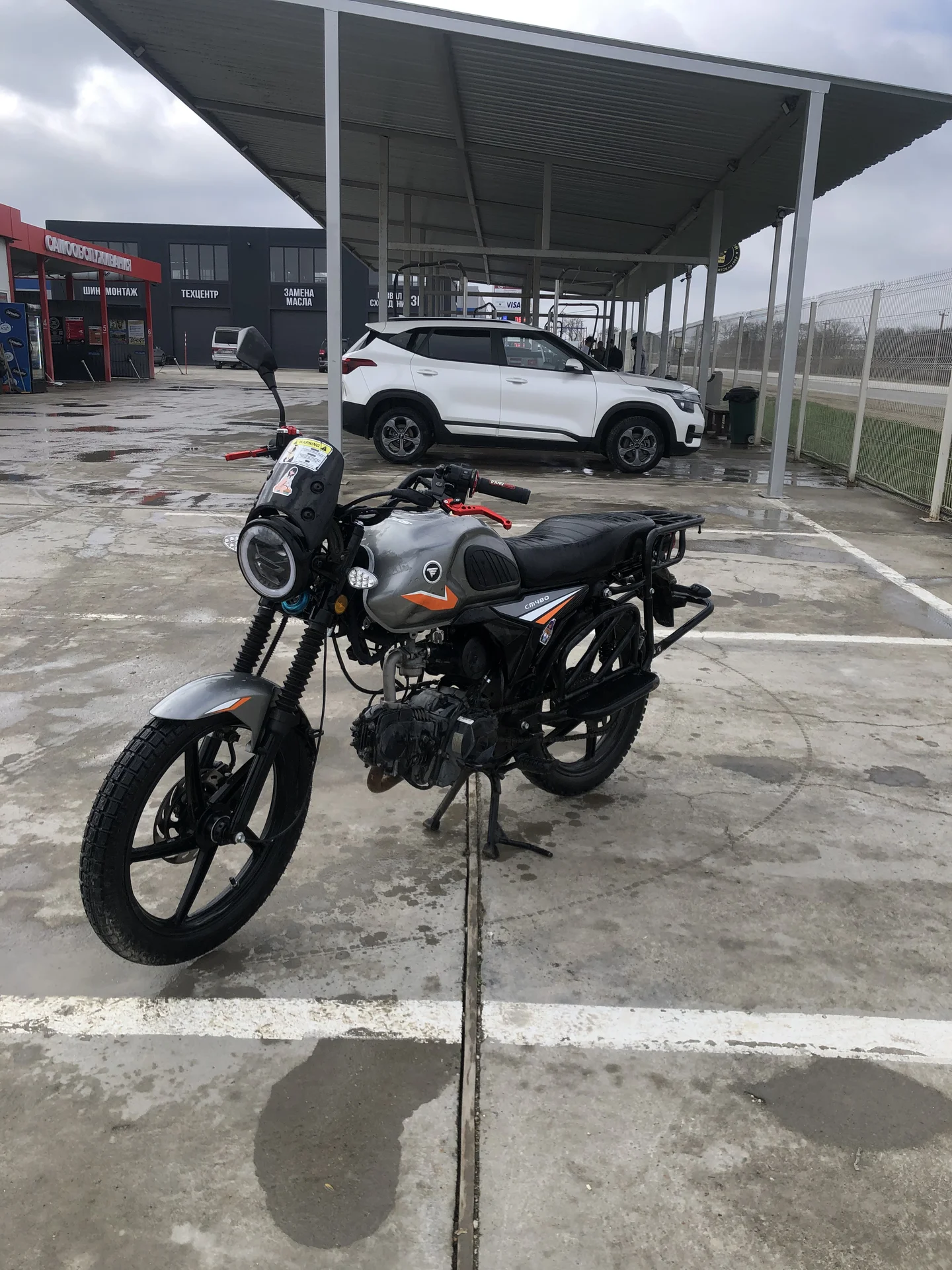 VMC nova 125 (альфа) - миниатюра 3