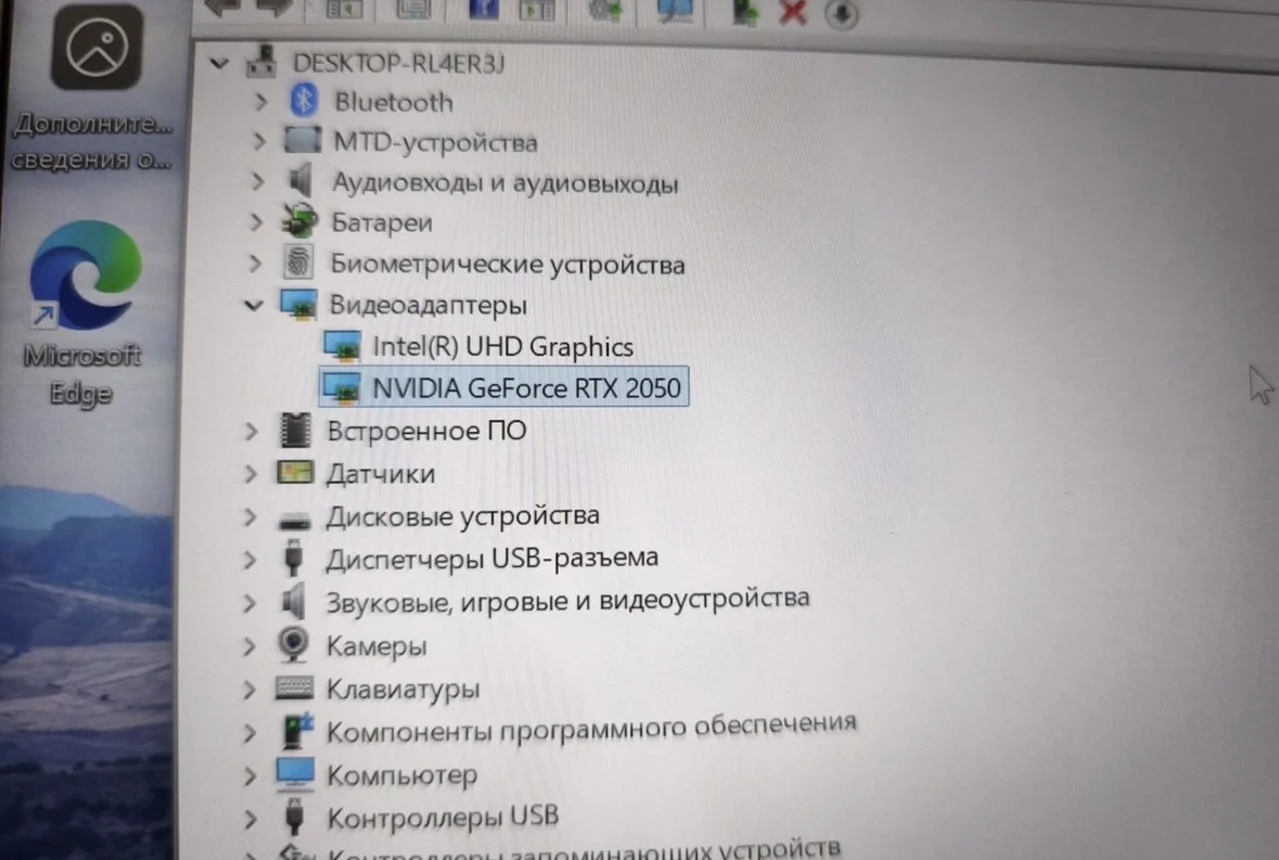ноутбук Xiаоmi RеdmiВооk Рro 15 - миниатюра 9