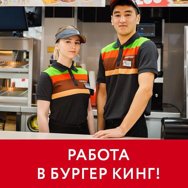 Кассир - изображение 1