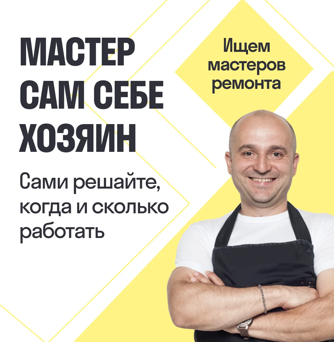 Монтаж кондиционеров - изображение 1