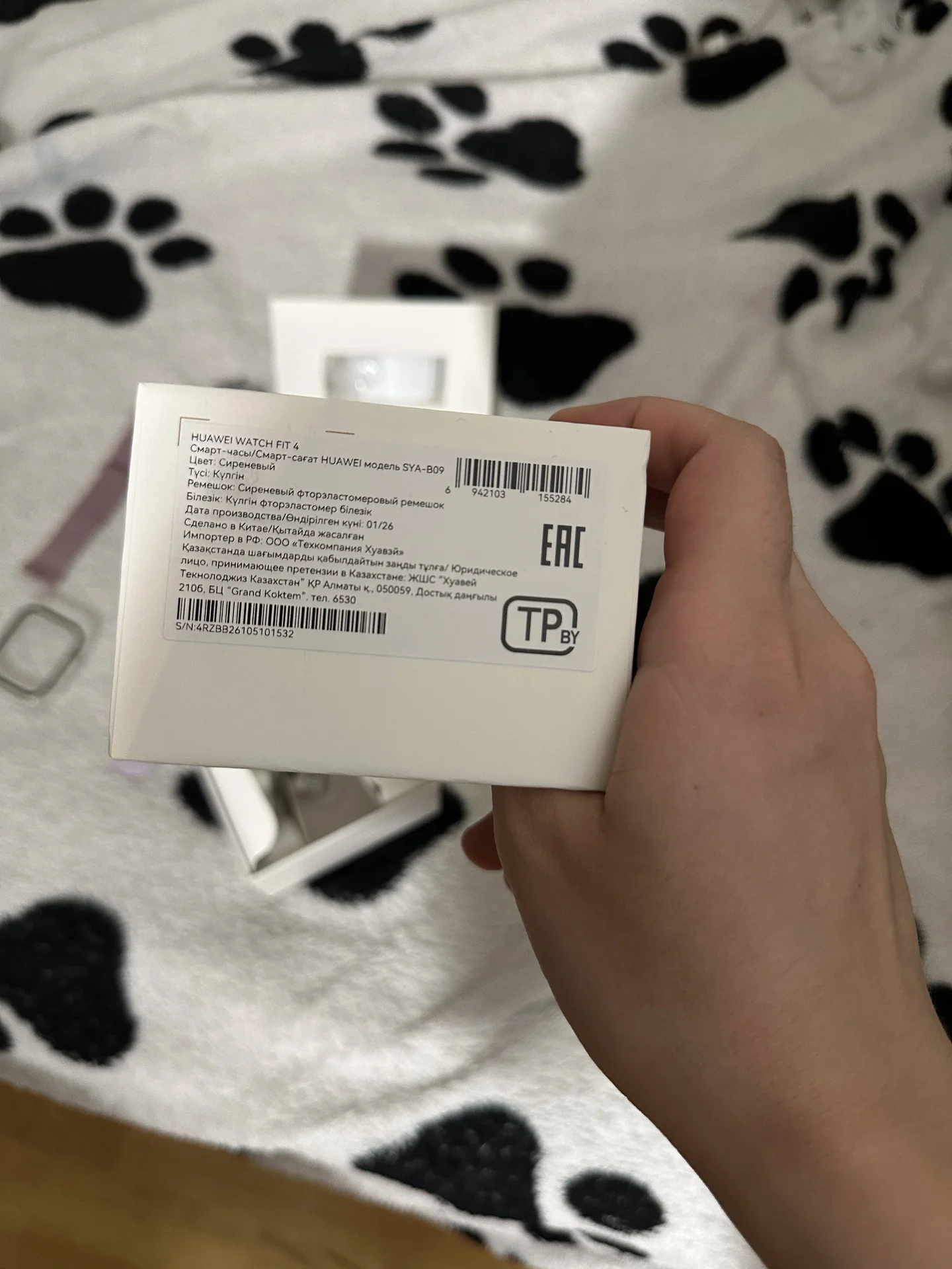 Смарт часы Huawei watch fit 4 - миниатюра 5