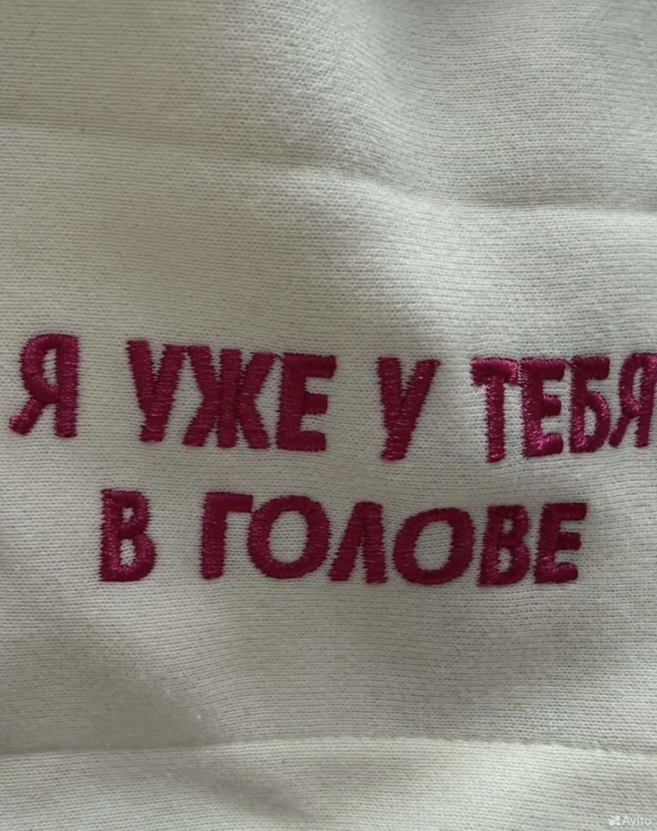 Толстовка - миниатюра 5