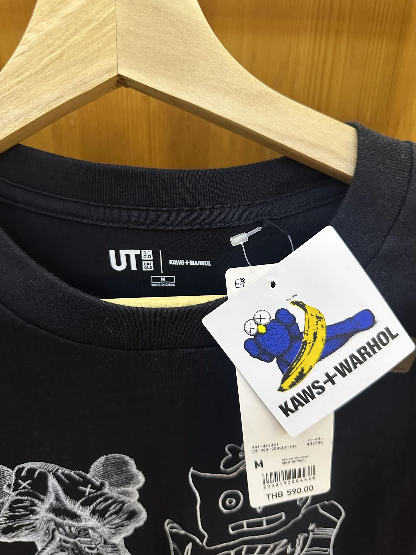 Футболка Uniqlo - миниатюра 3