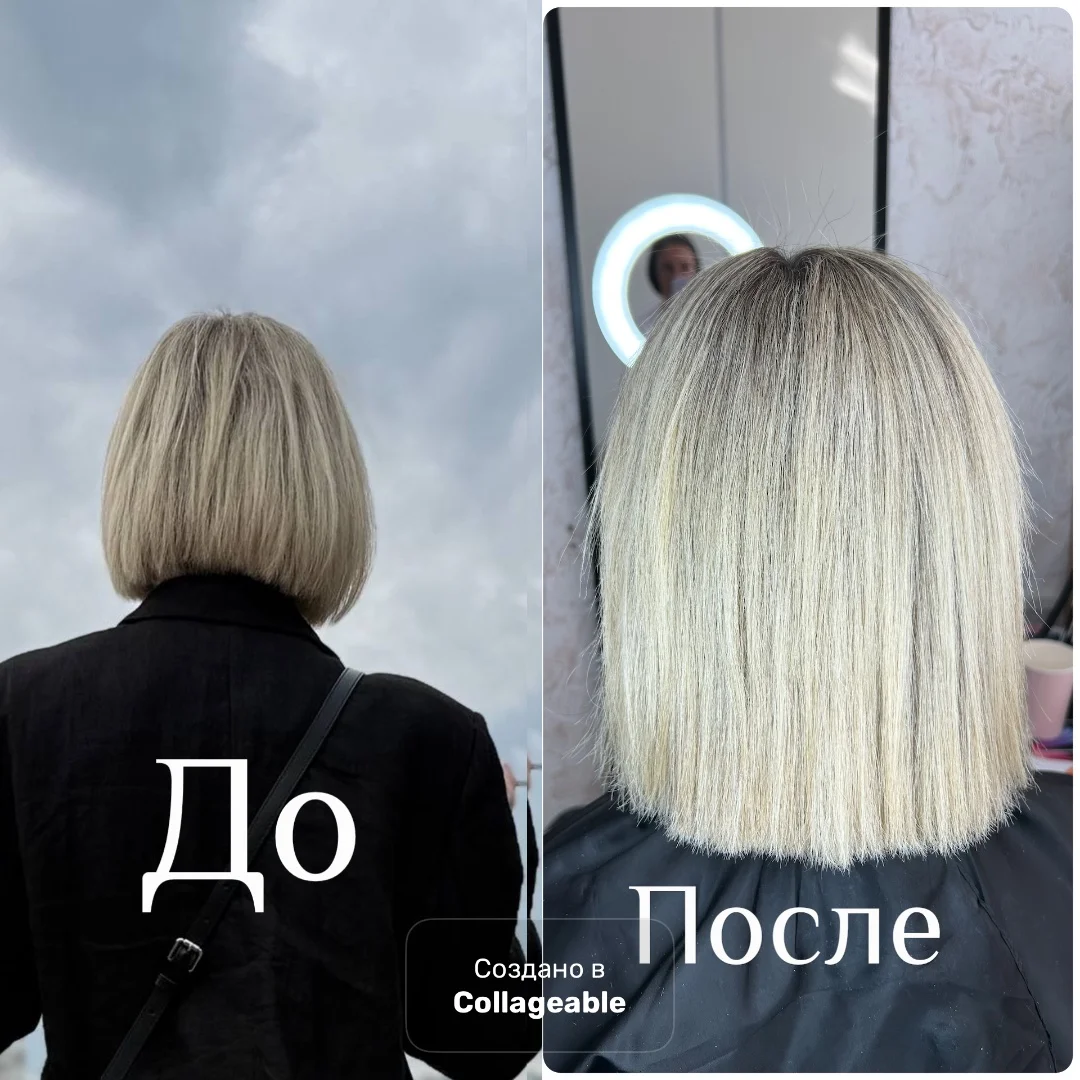 Кератин/ ботокс/ холодное восстановление - миниатюра 4
