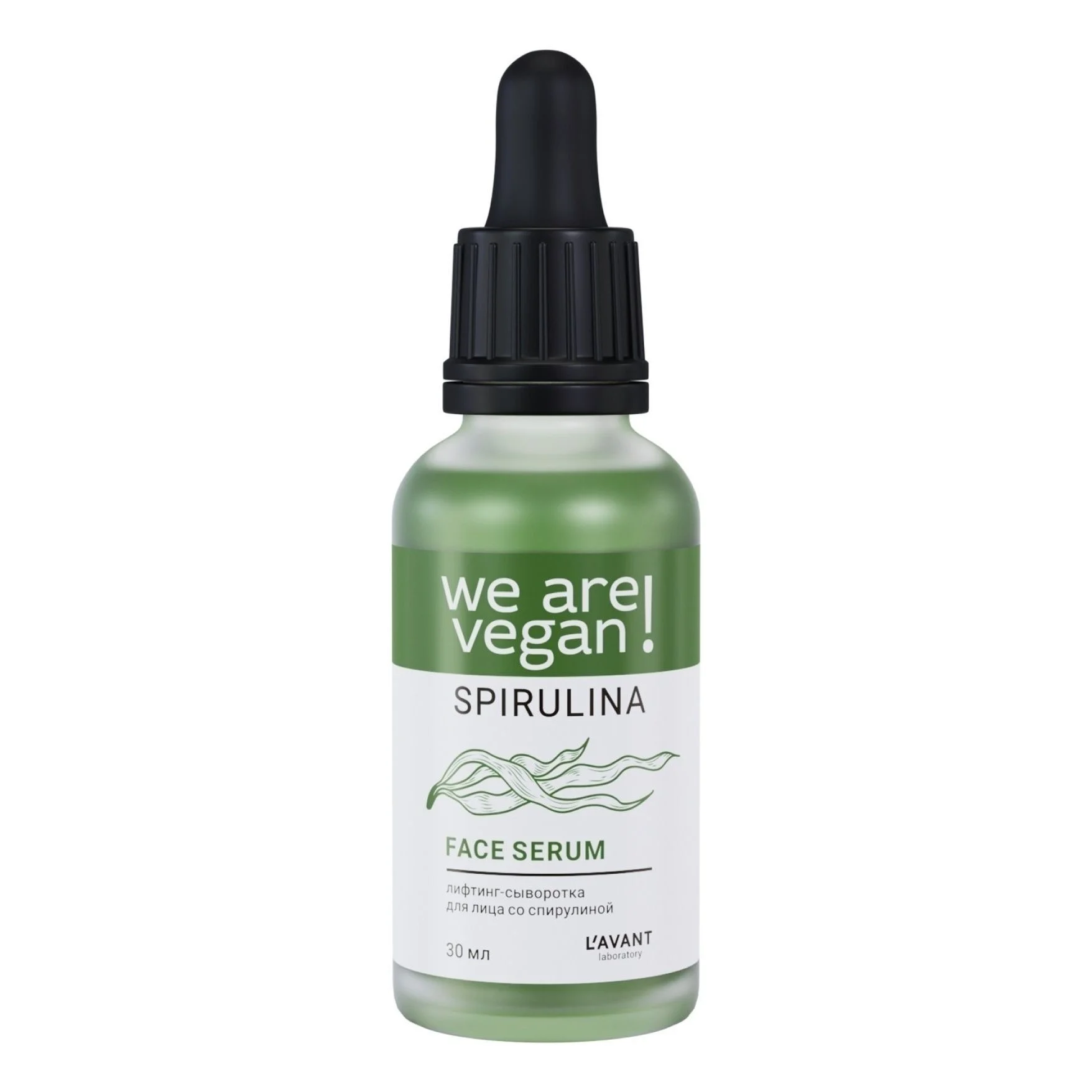 LAVANT spirulina - изображение 1