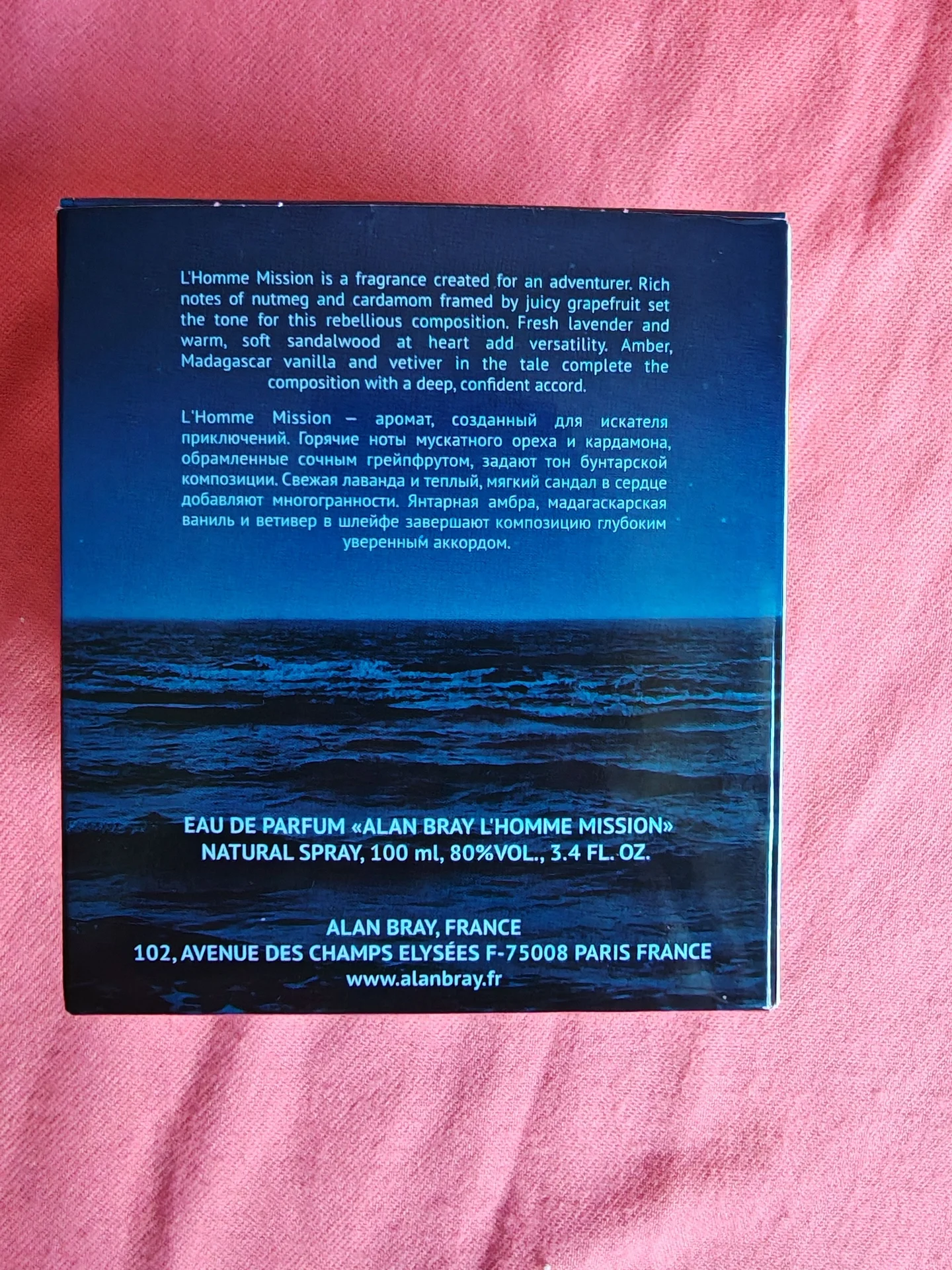 Парфюмерная вода мужская Alan Bray L'Homme Mission - миниатюра 3