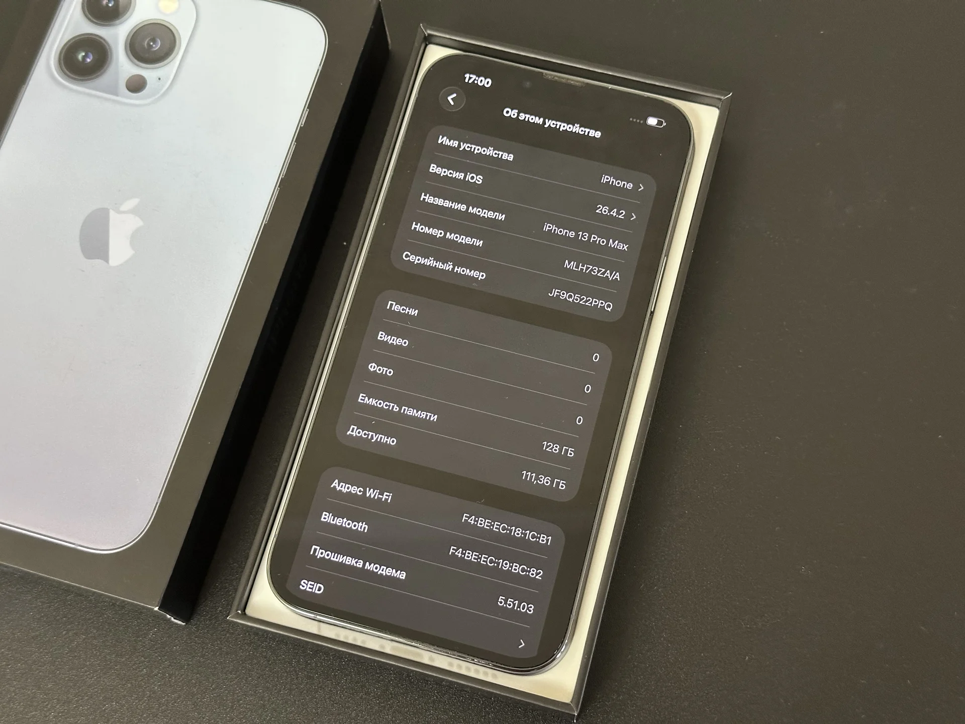 iPhone 13 Pro Max, 128gb - миниатюра 7