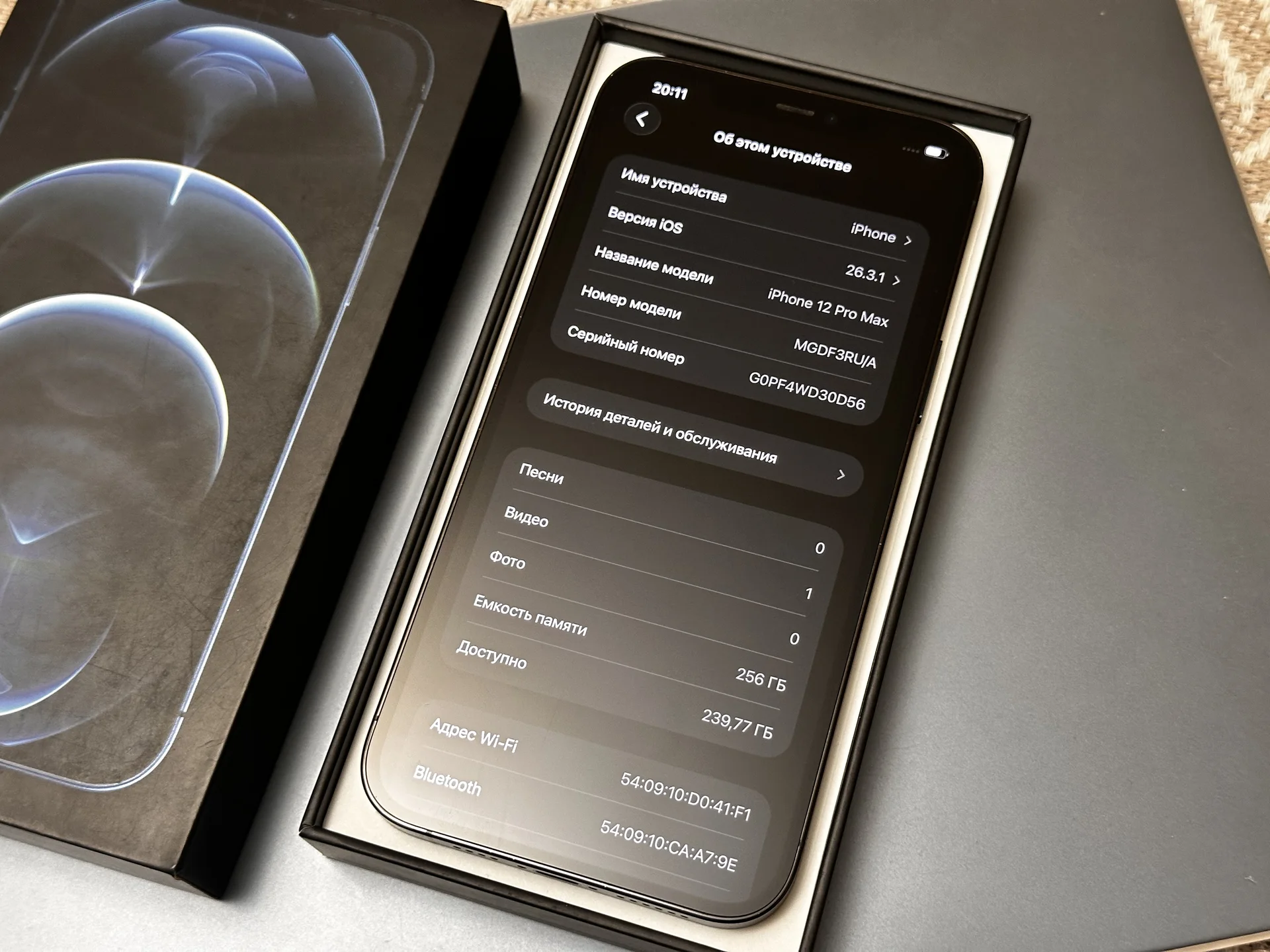 iPhone 12 Pro Max, 256gb - миниатюра 7