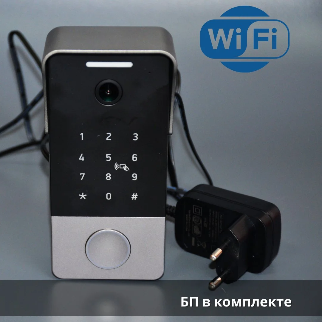 Вызывная панель видеодомофона wifi Kubvision 96236 - миниатюра 2